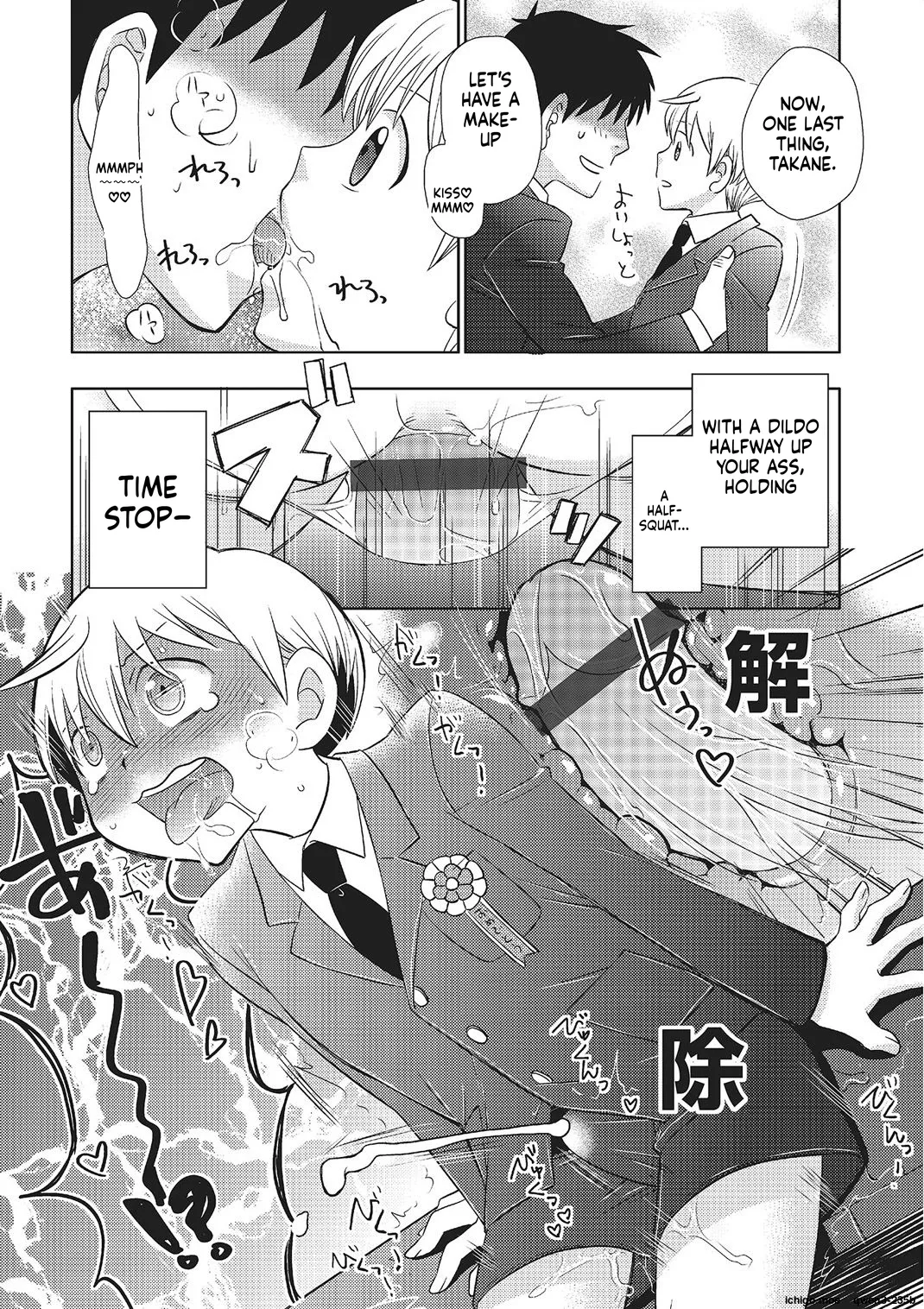 หน้า 116