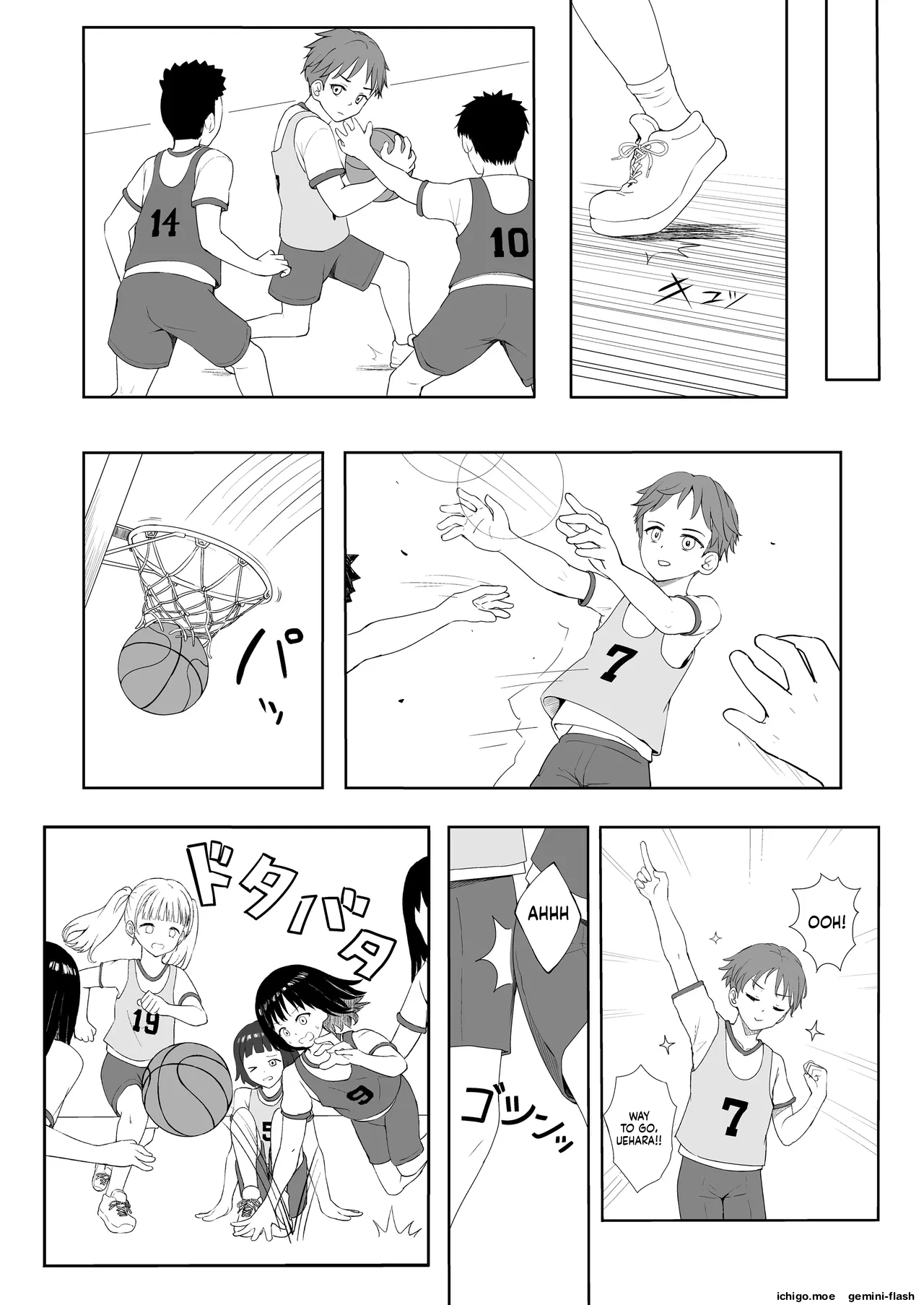 หน้า 27