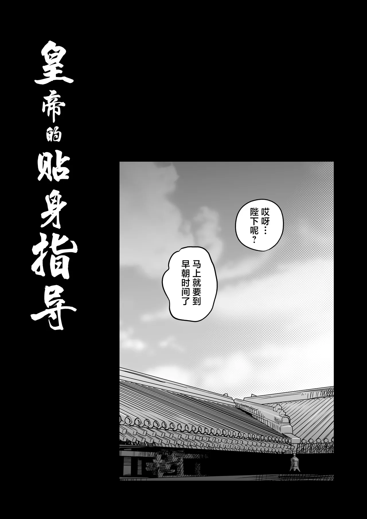 หน้า 37