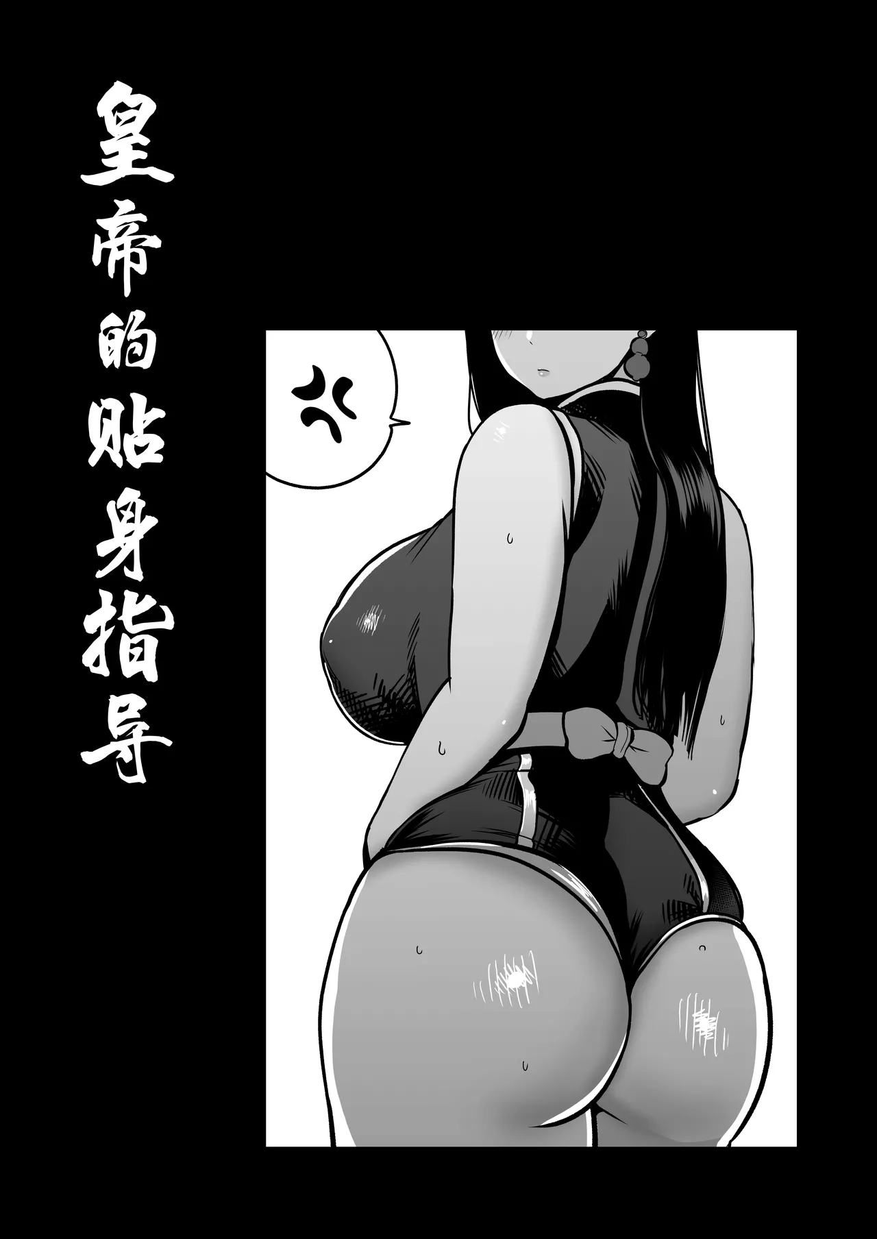 หน้า 60