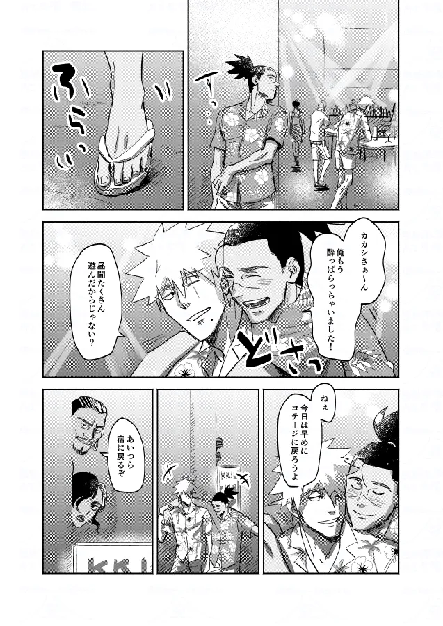 หน้า 26