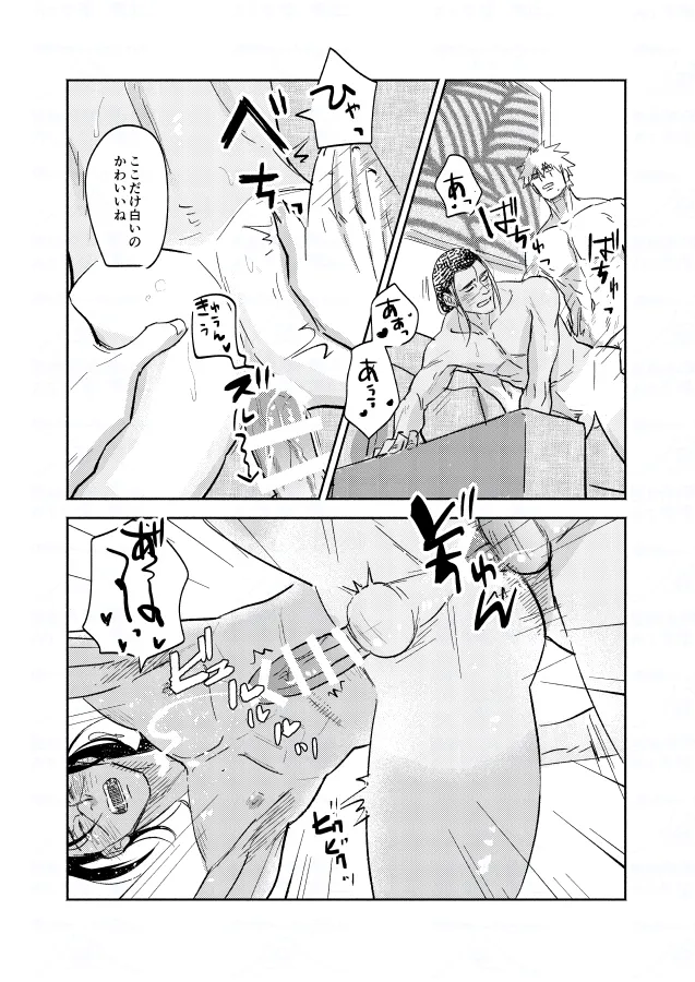 หน้า 46