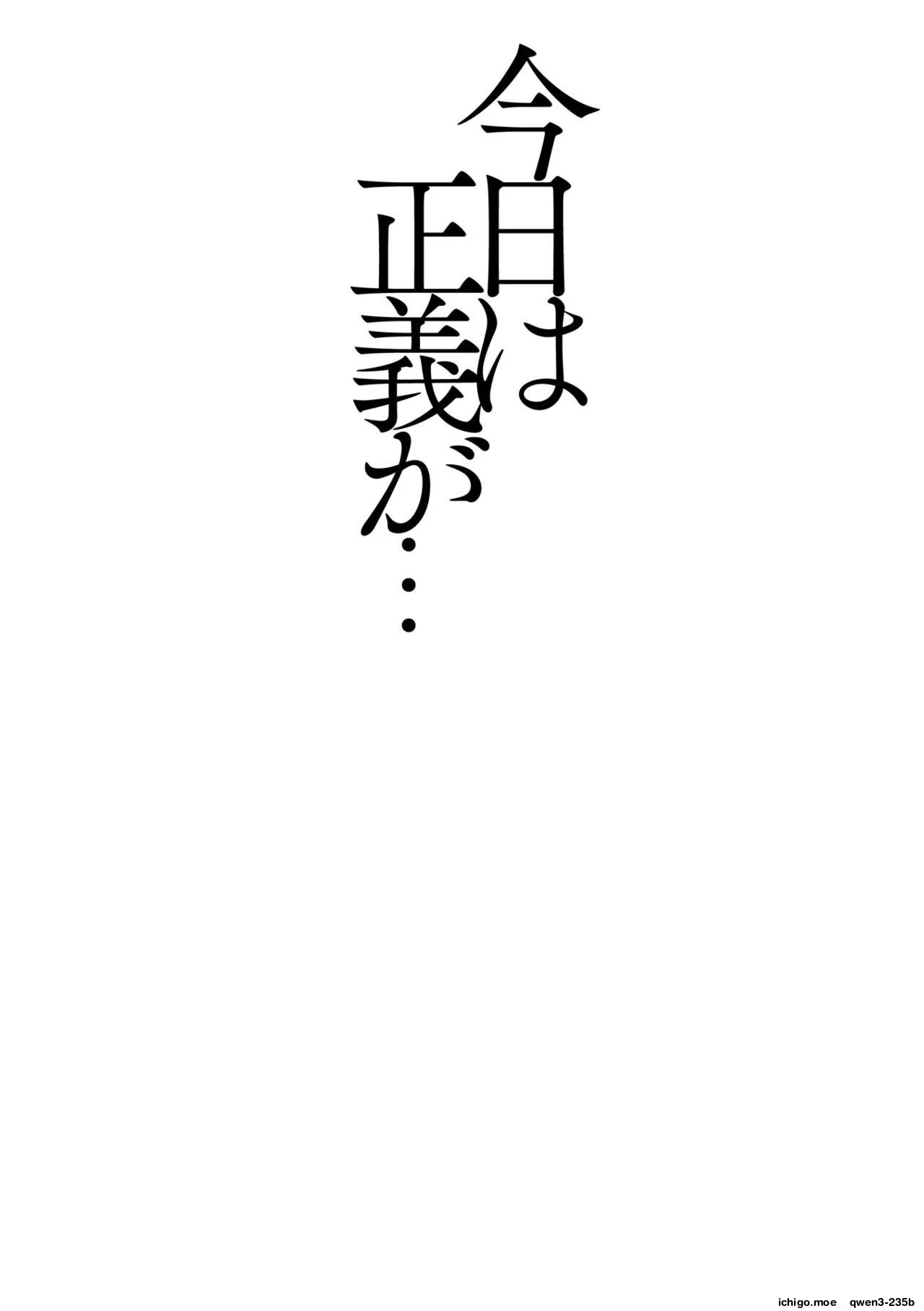 หน้า 99