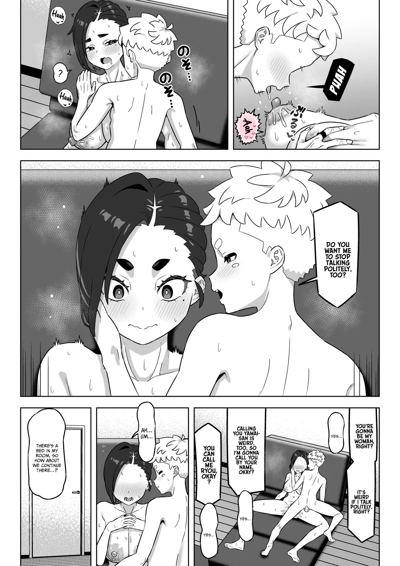 หน้า 25