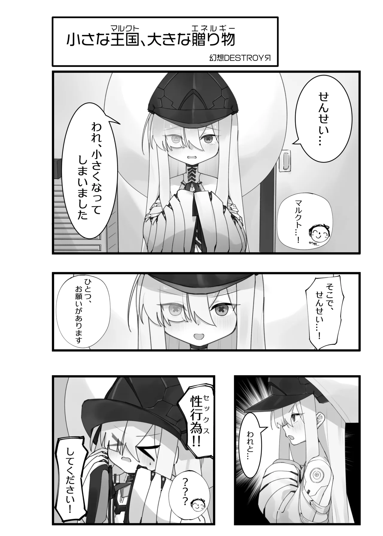 หน้า 30