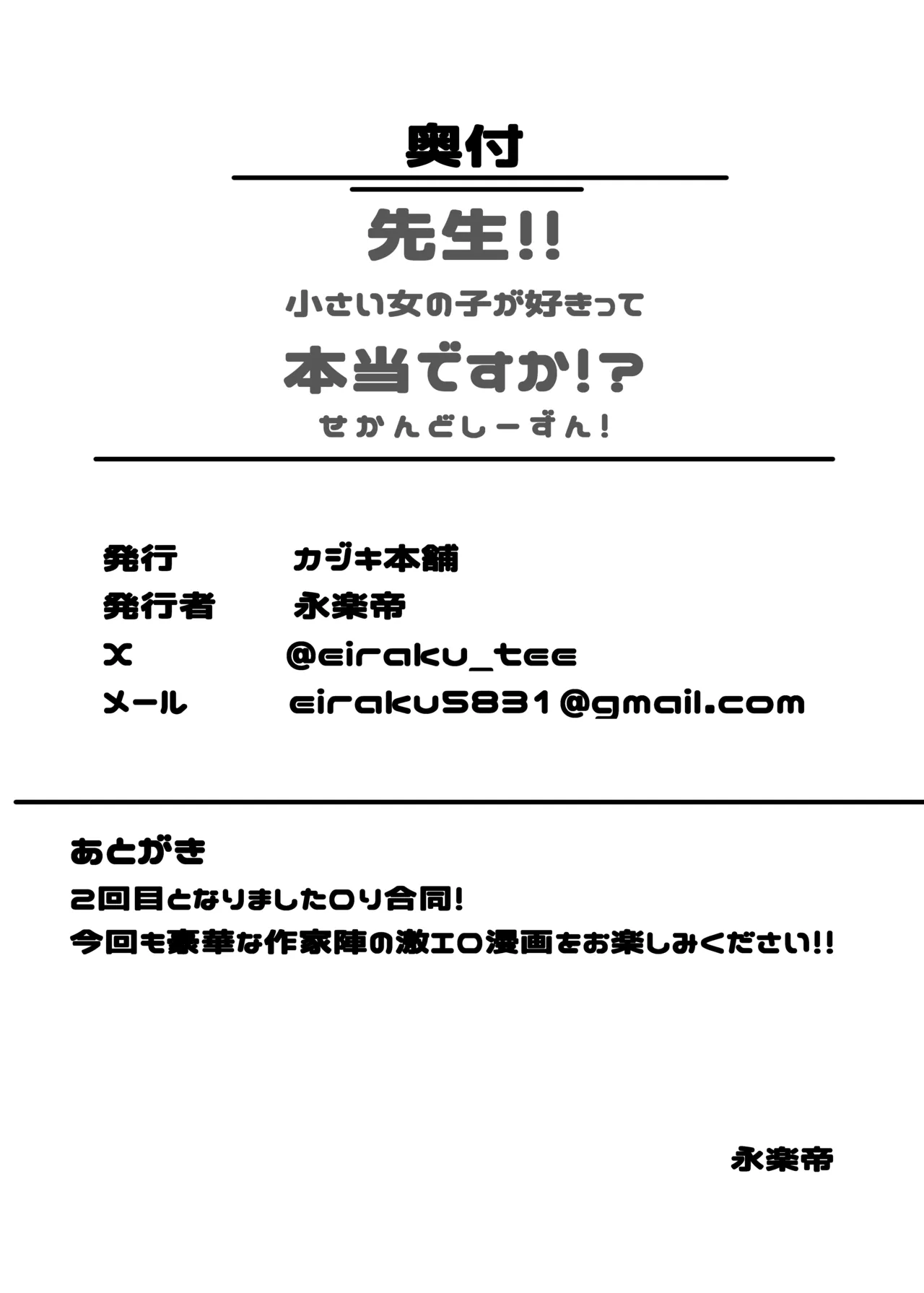 หน้า 94