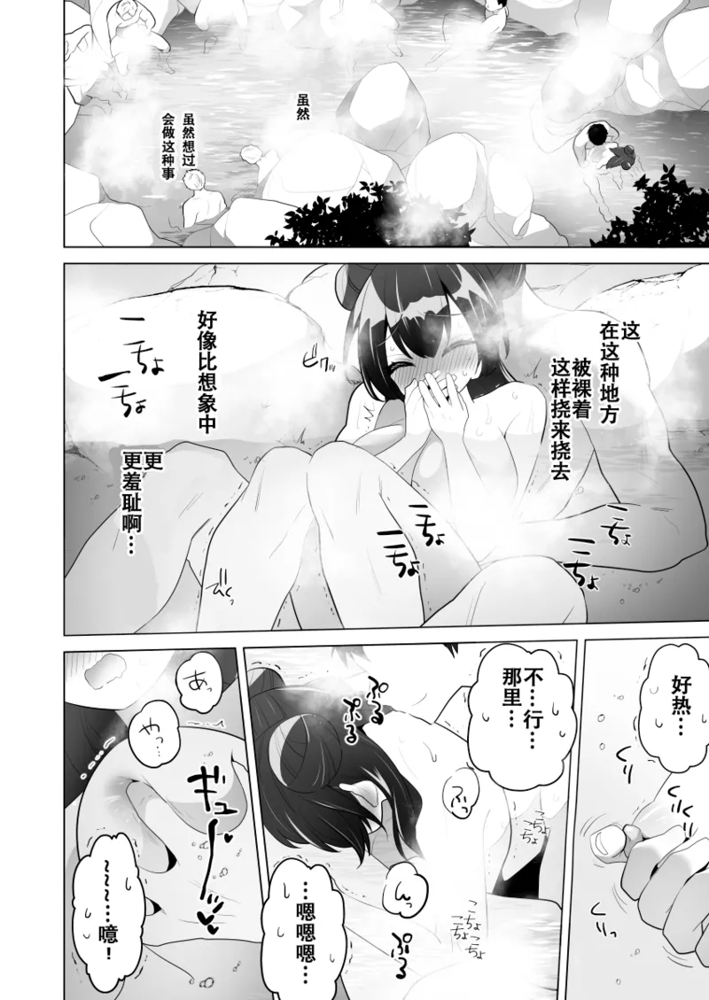 หน้า 17
