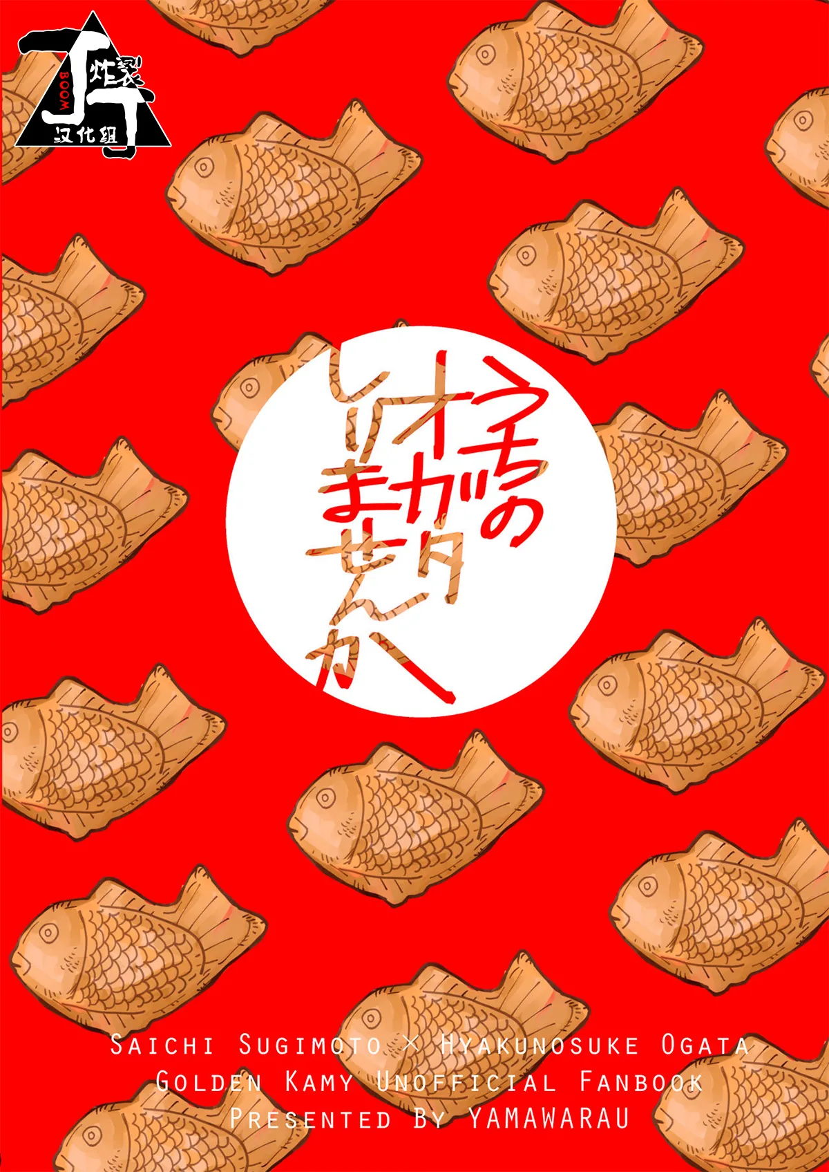 หน้า 42