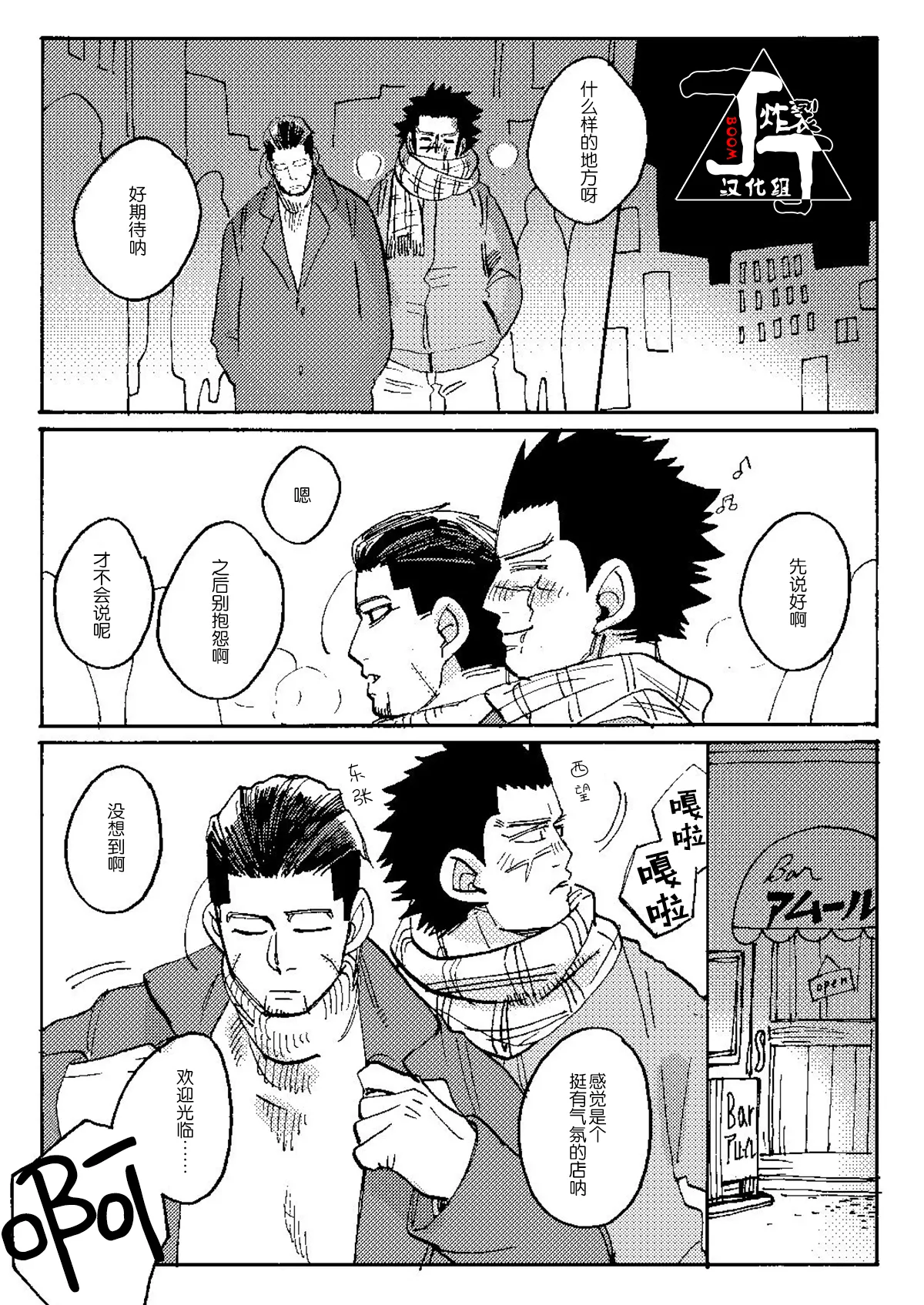 หน้า 44
