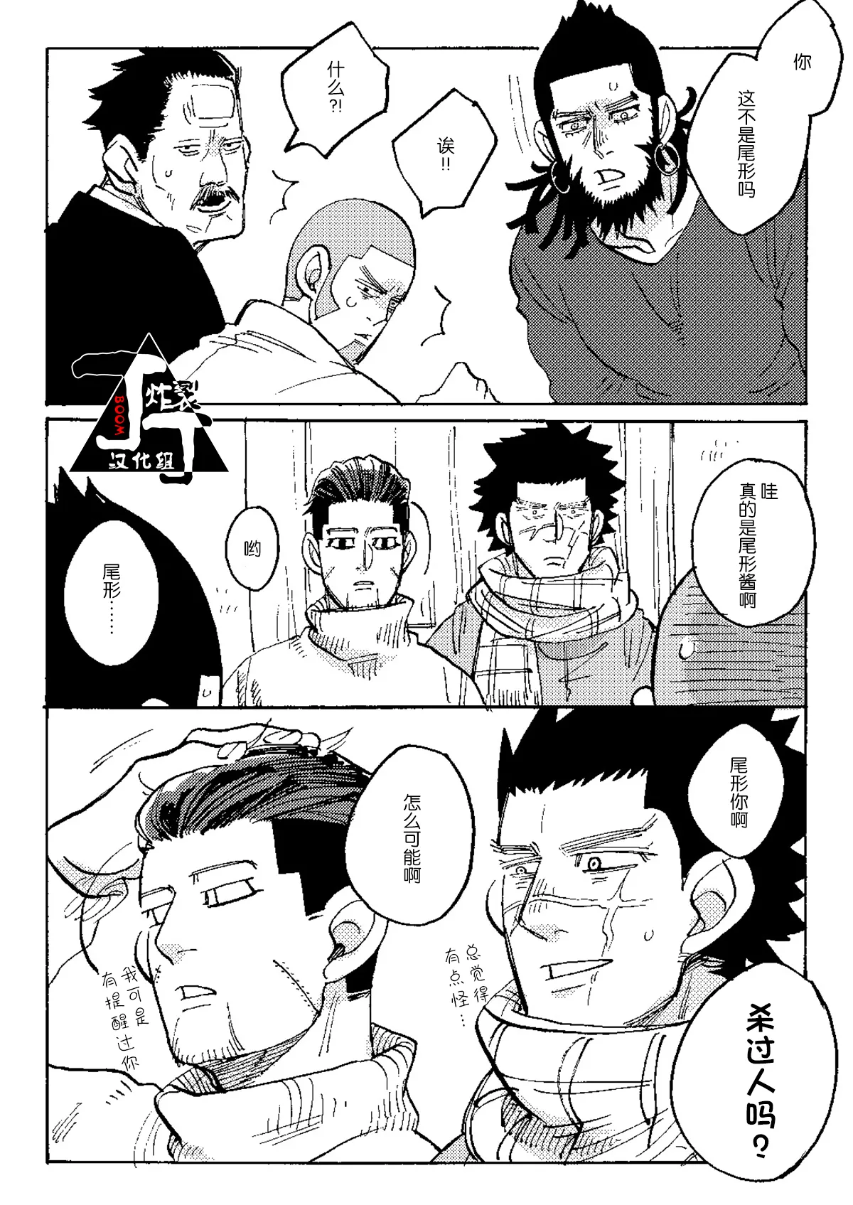 หน้า 45