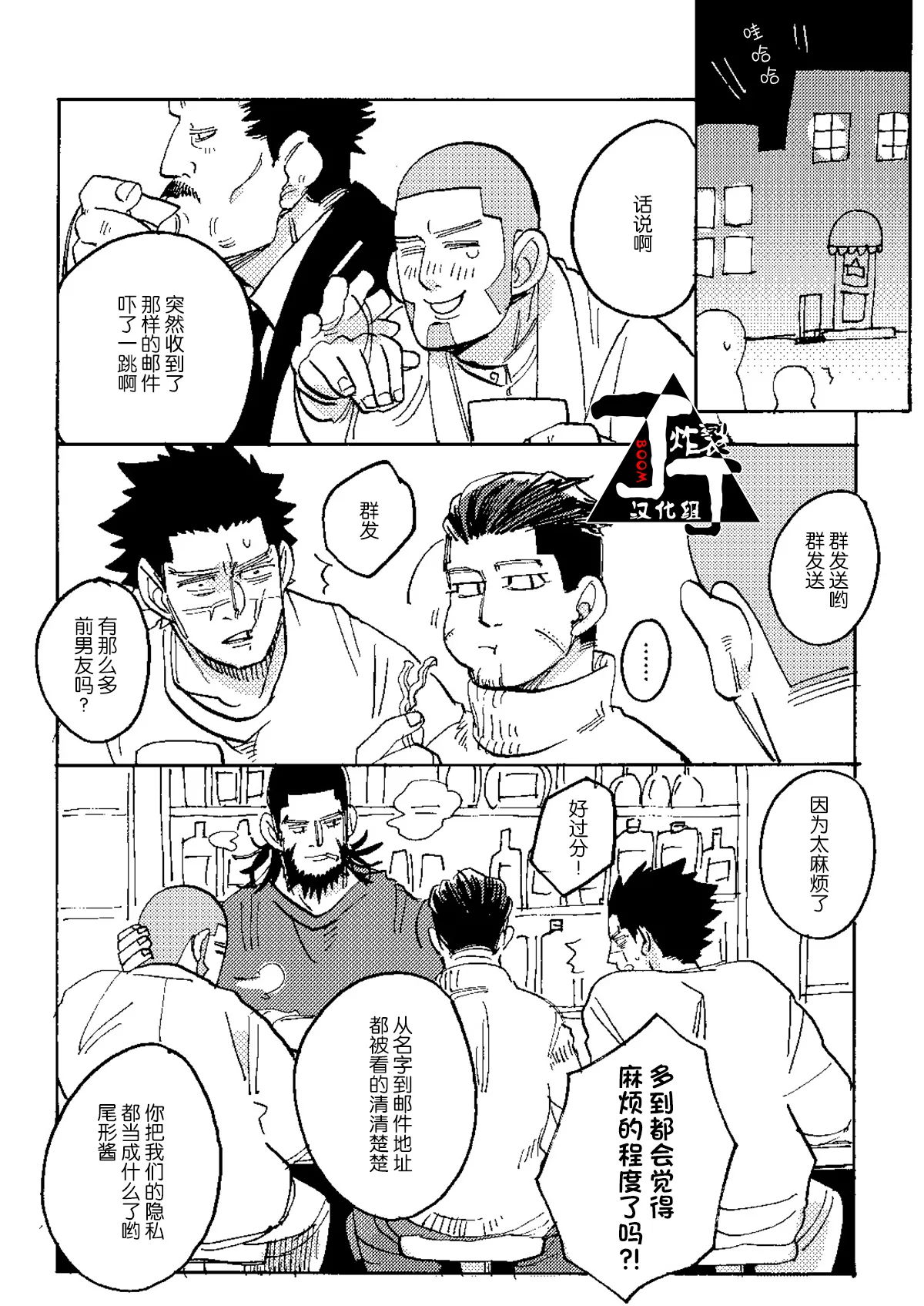 หน้า 46