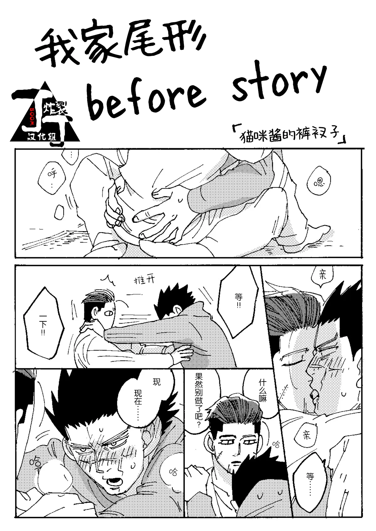 หน้า 56