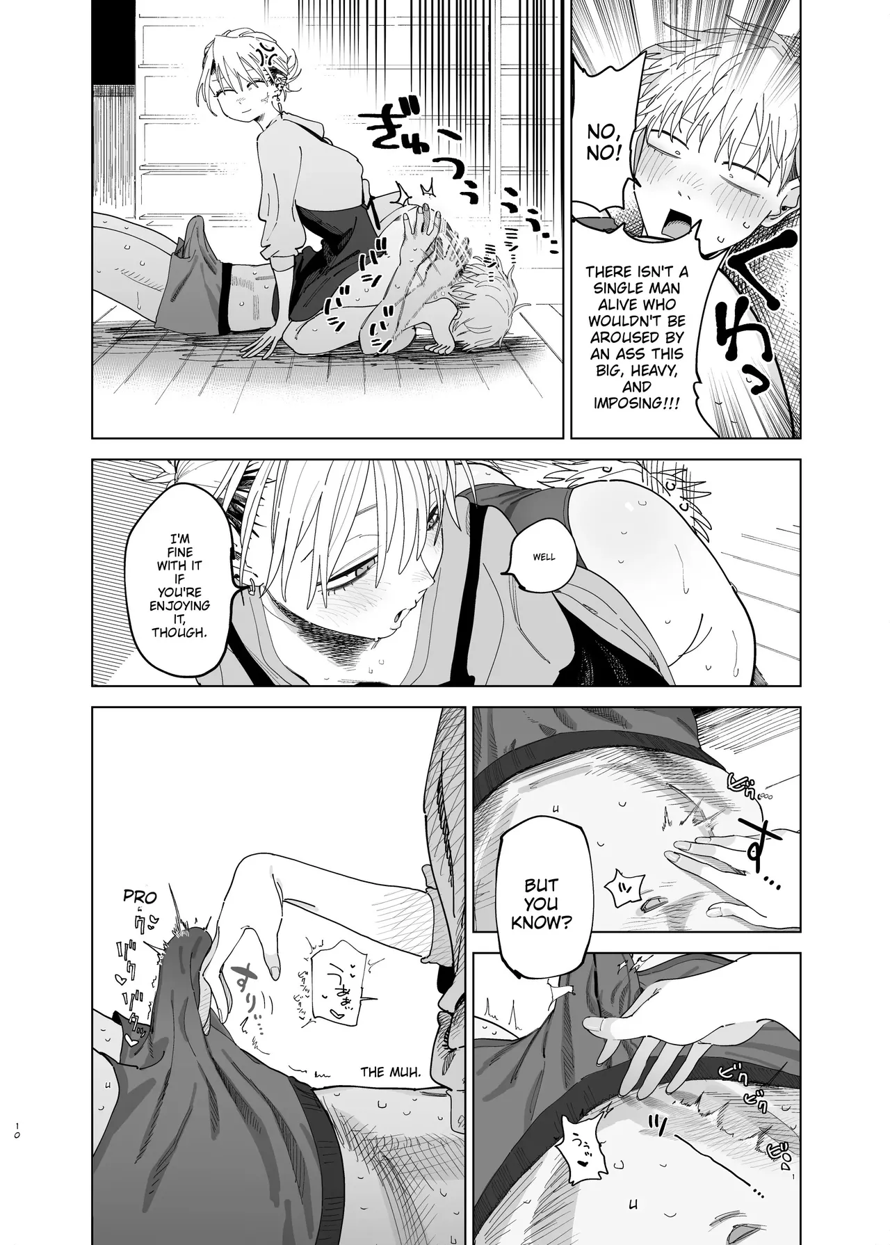 หน้า 9