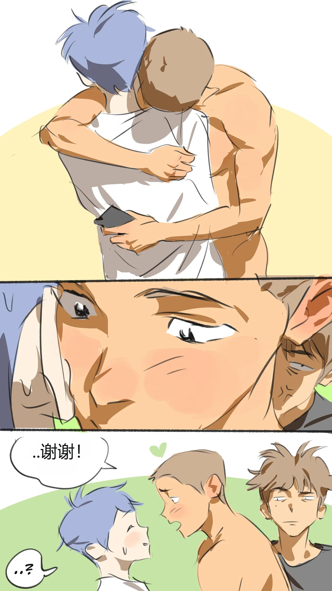 หน้า 34