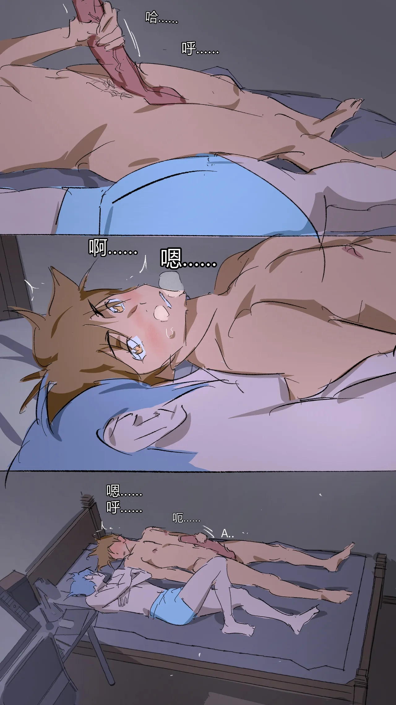 หน้า 17