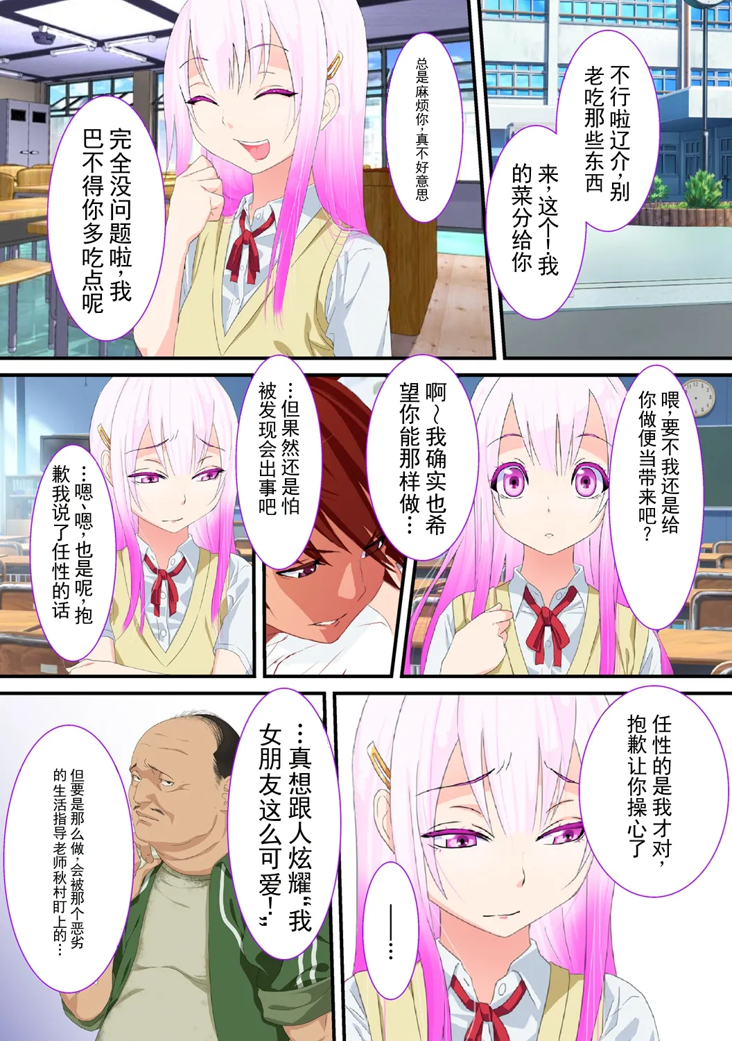 หน้า 5