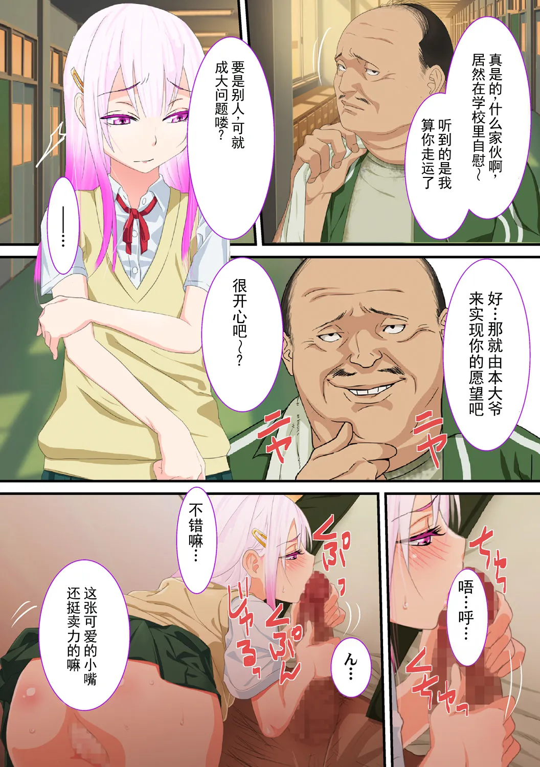 หน้า 19