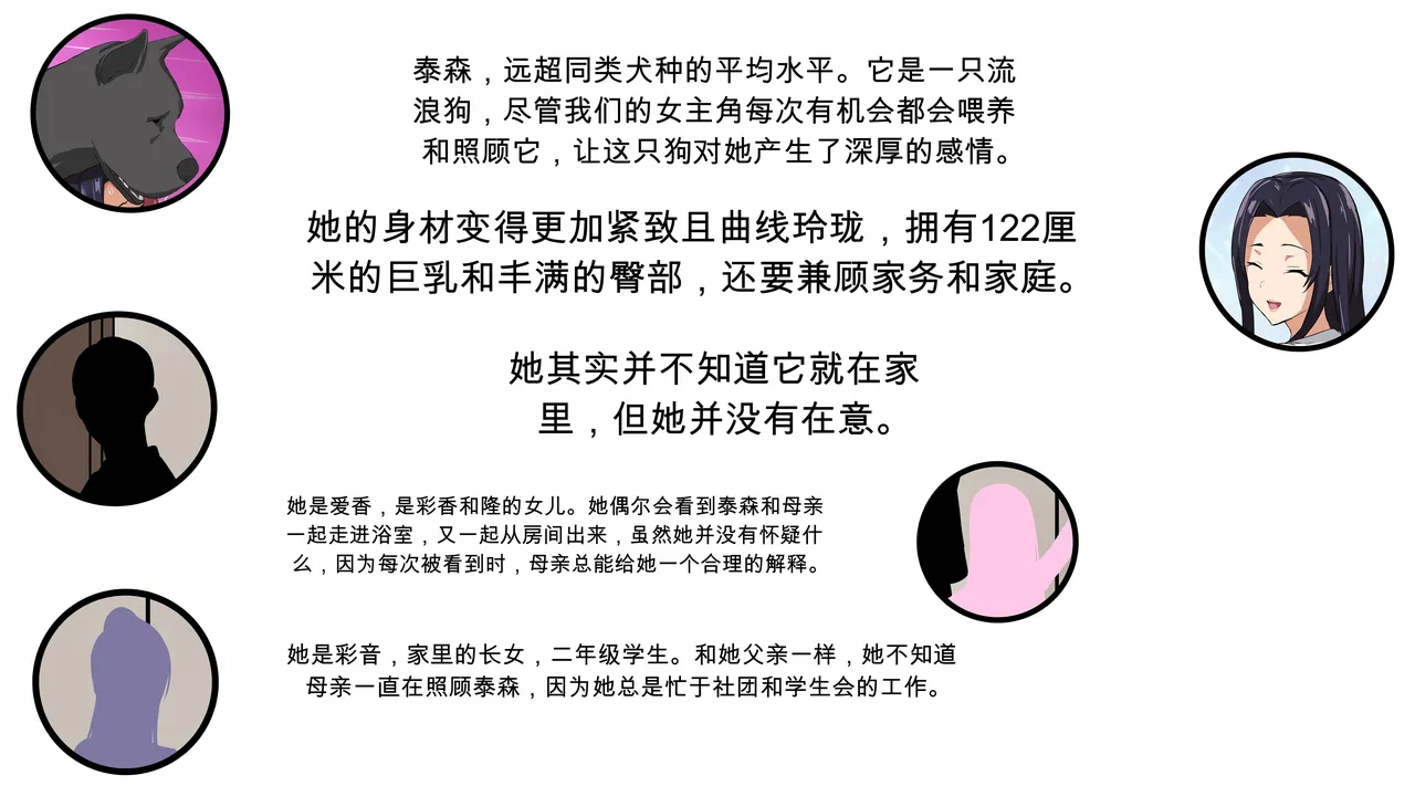 หน้า 57