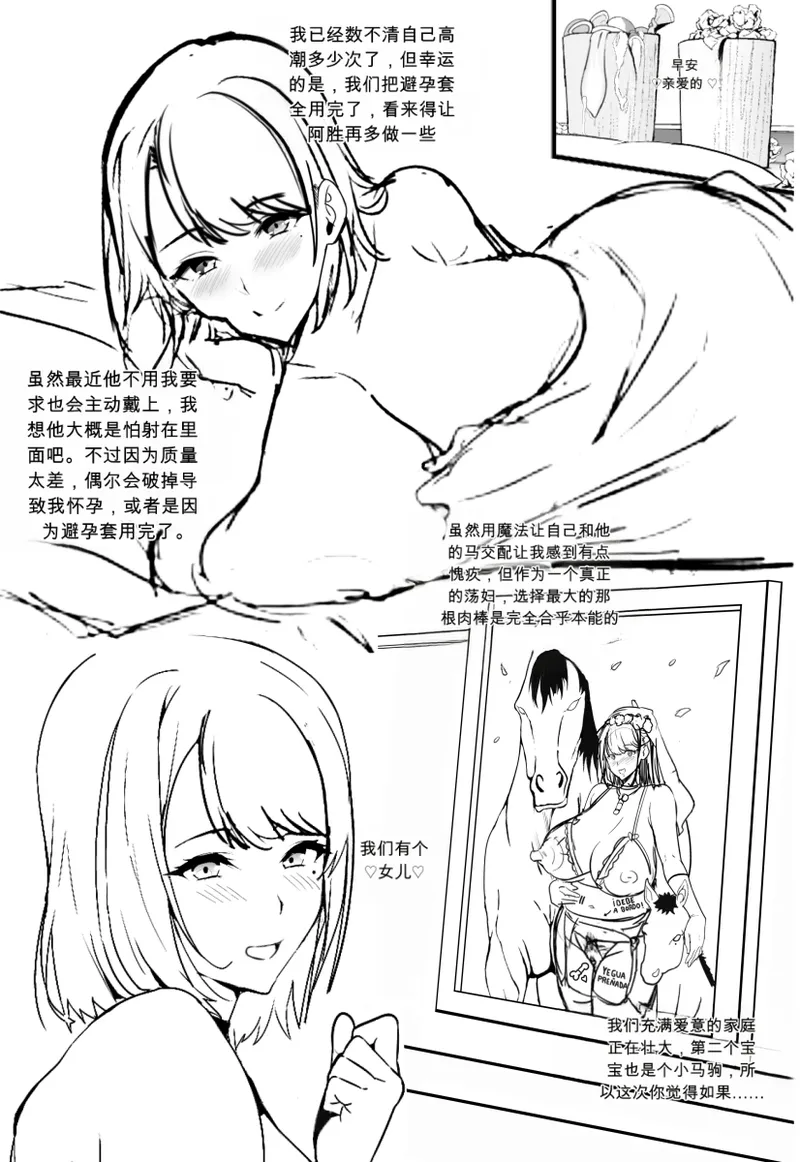 หน้า 72