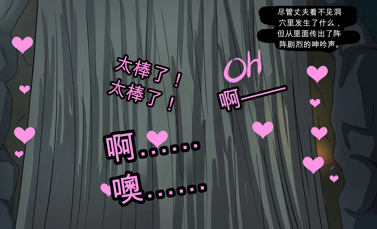 หน้า 112
