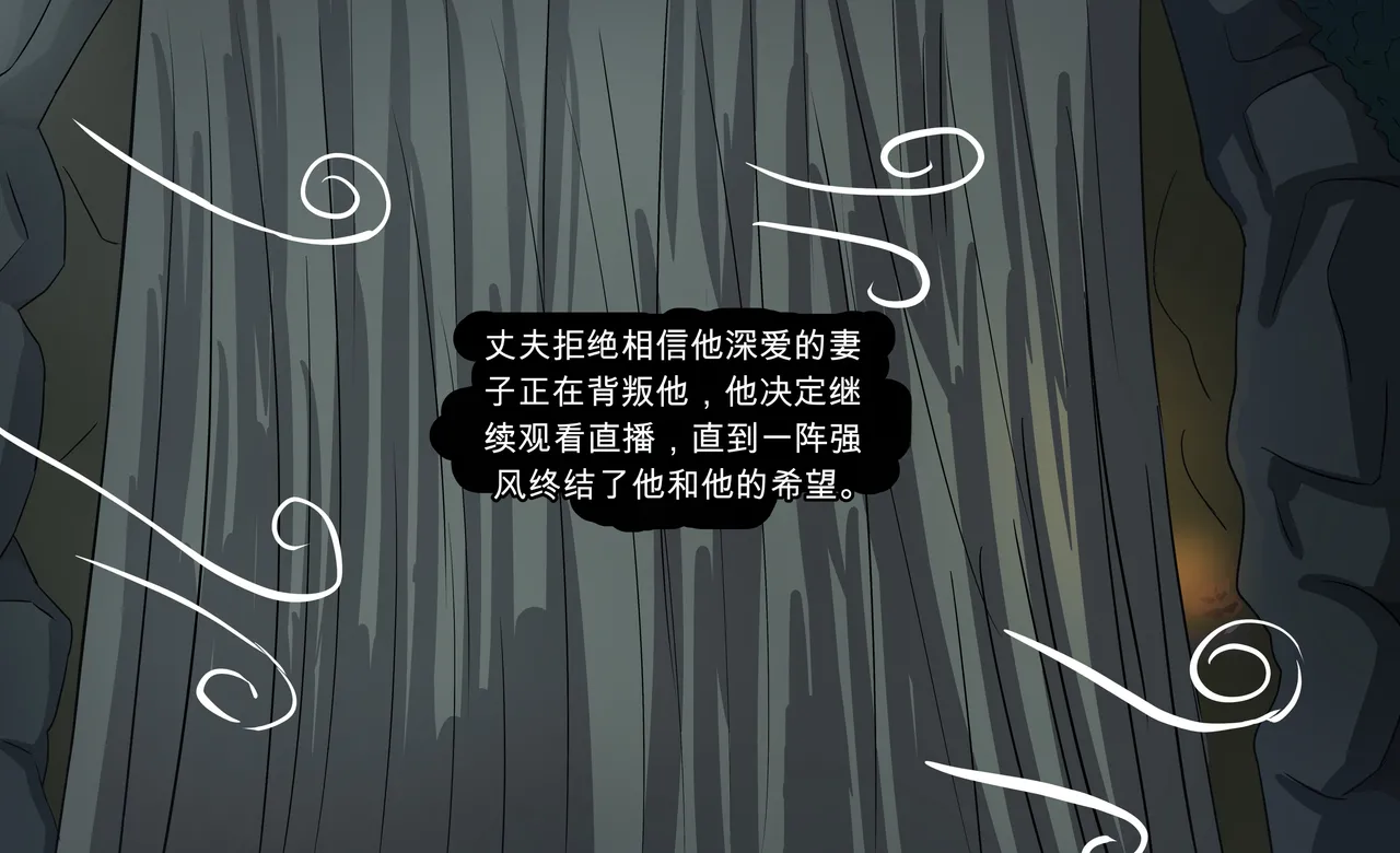 หน้า 114