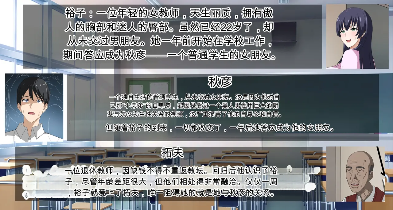 หน้า 118