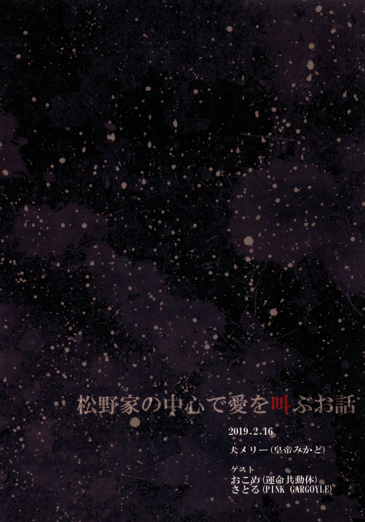 หน้า 35