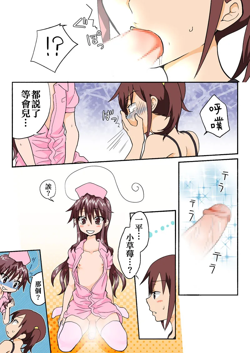 หน้า 304