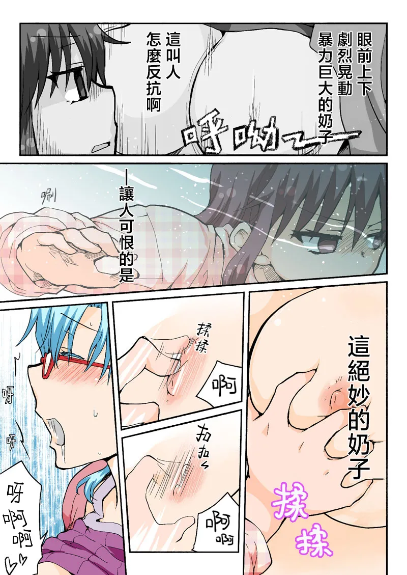 หน้า 324