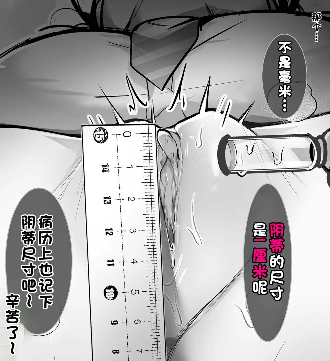 หน้า 66