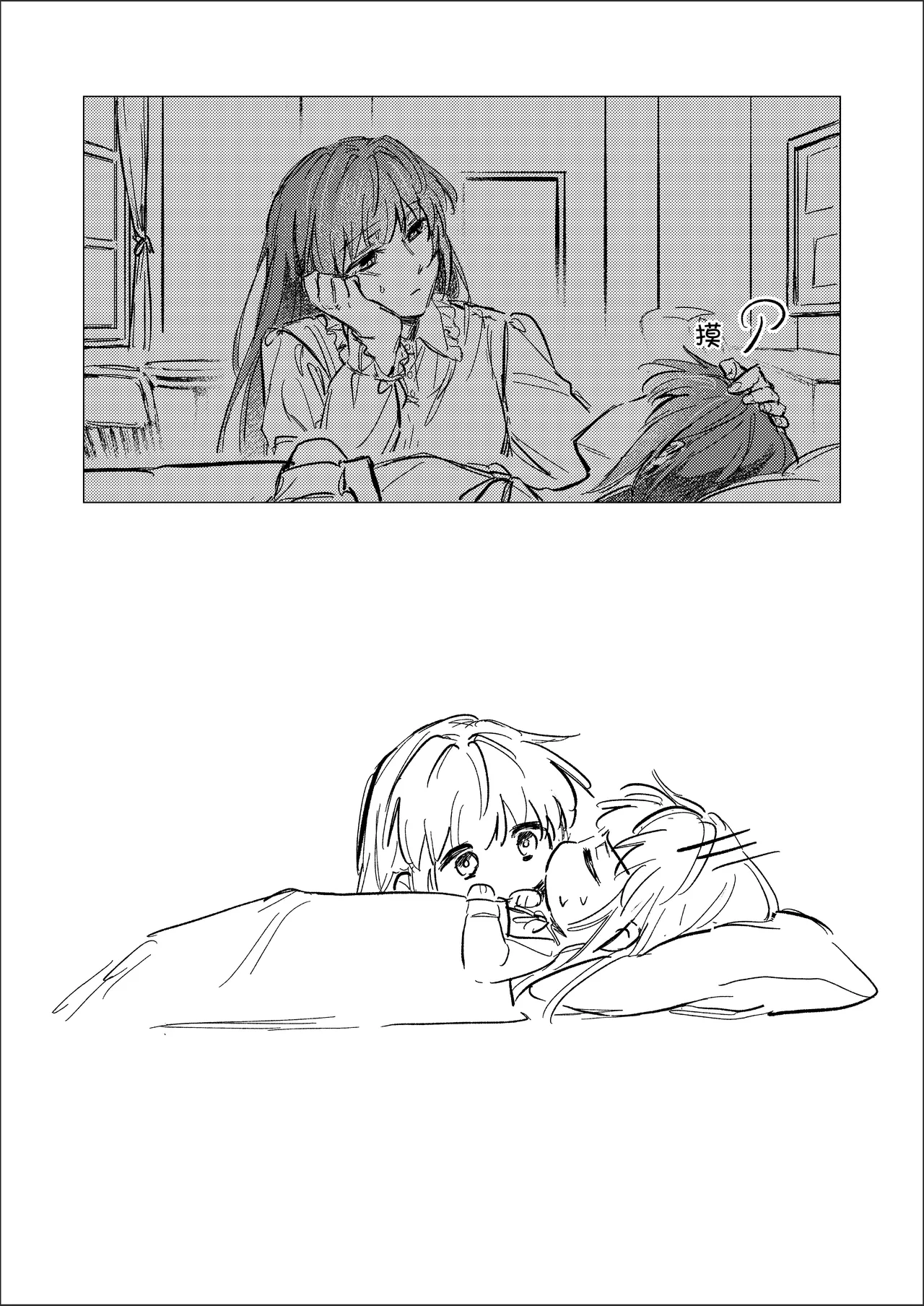 หน้า 46
