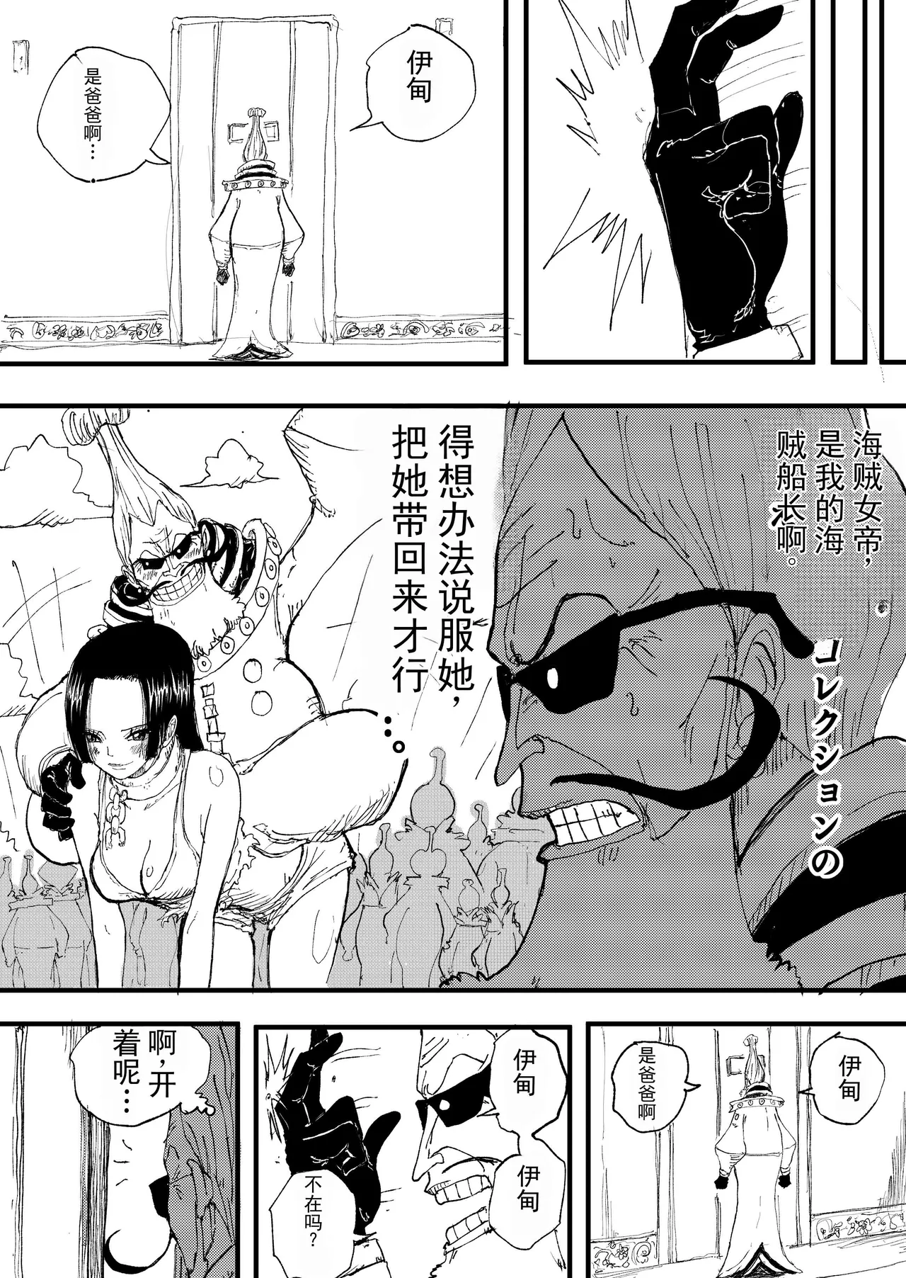 หน้า 40