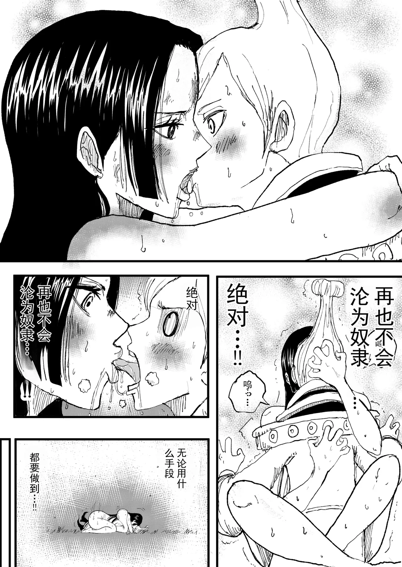 หน้า 65