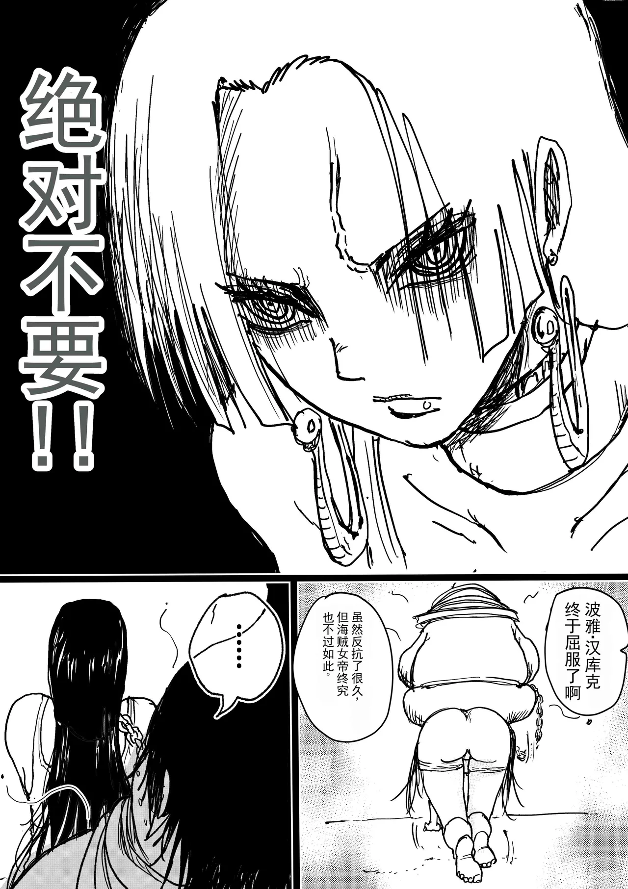 หน้า 214