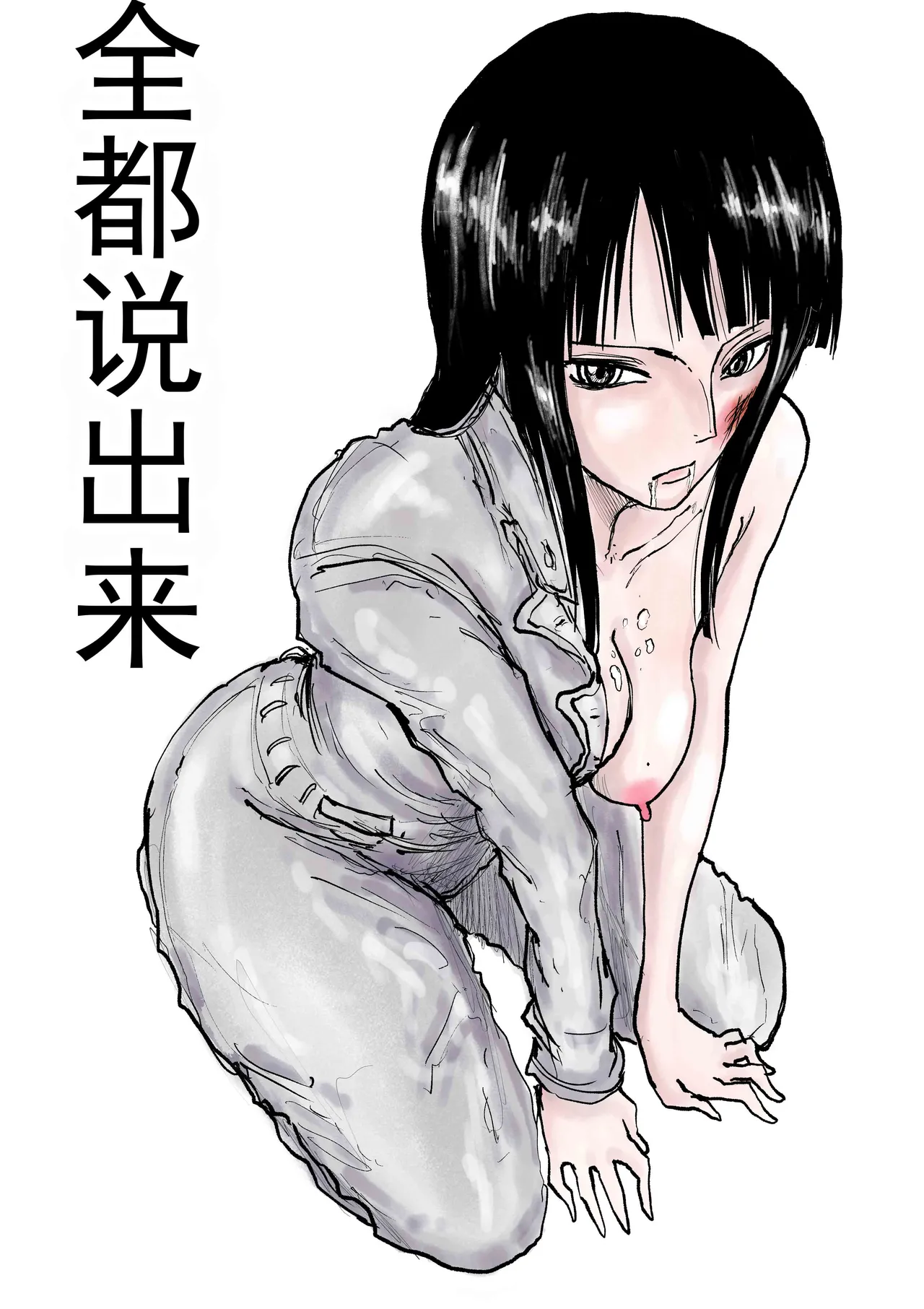 หน้า 226