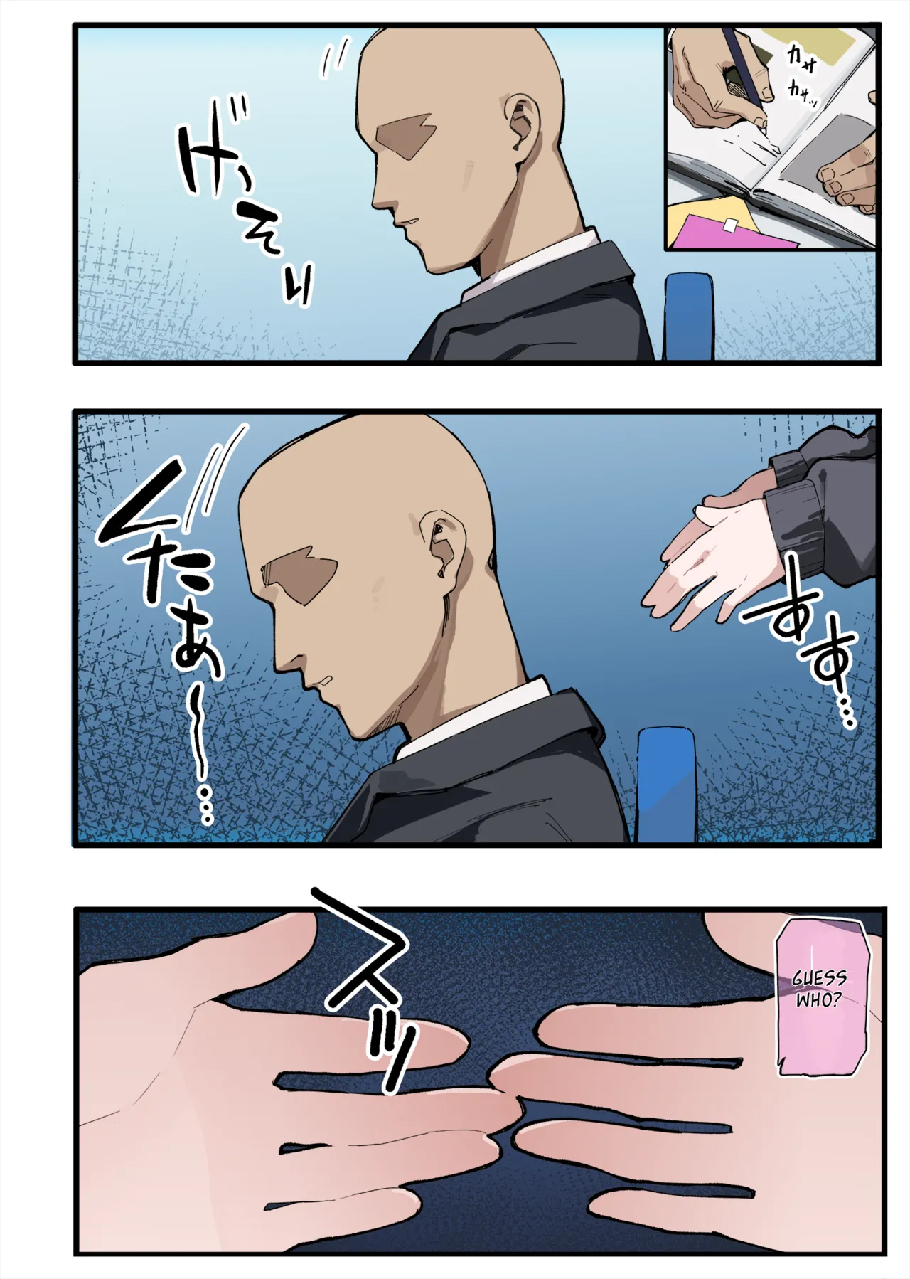 หน้า 4