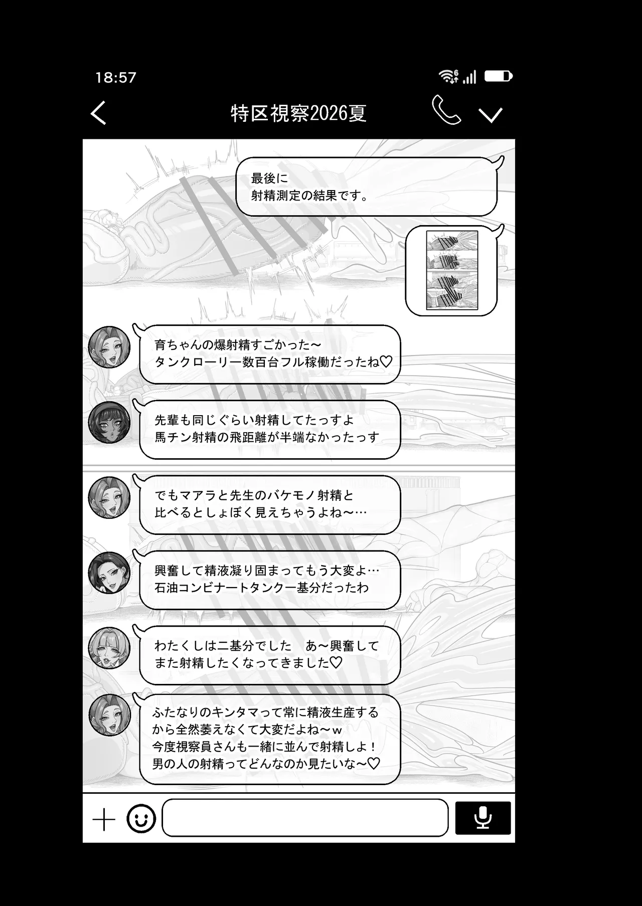 หน้า 44