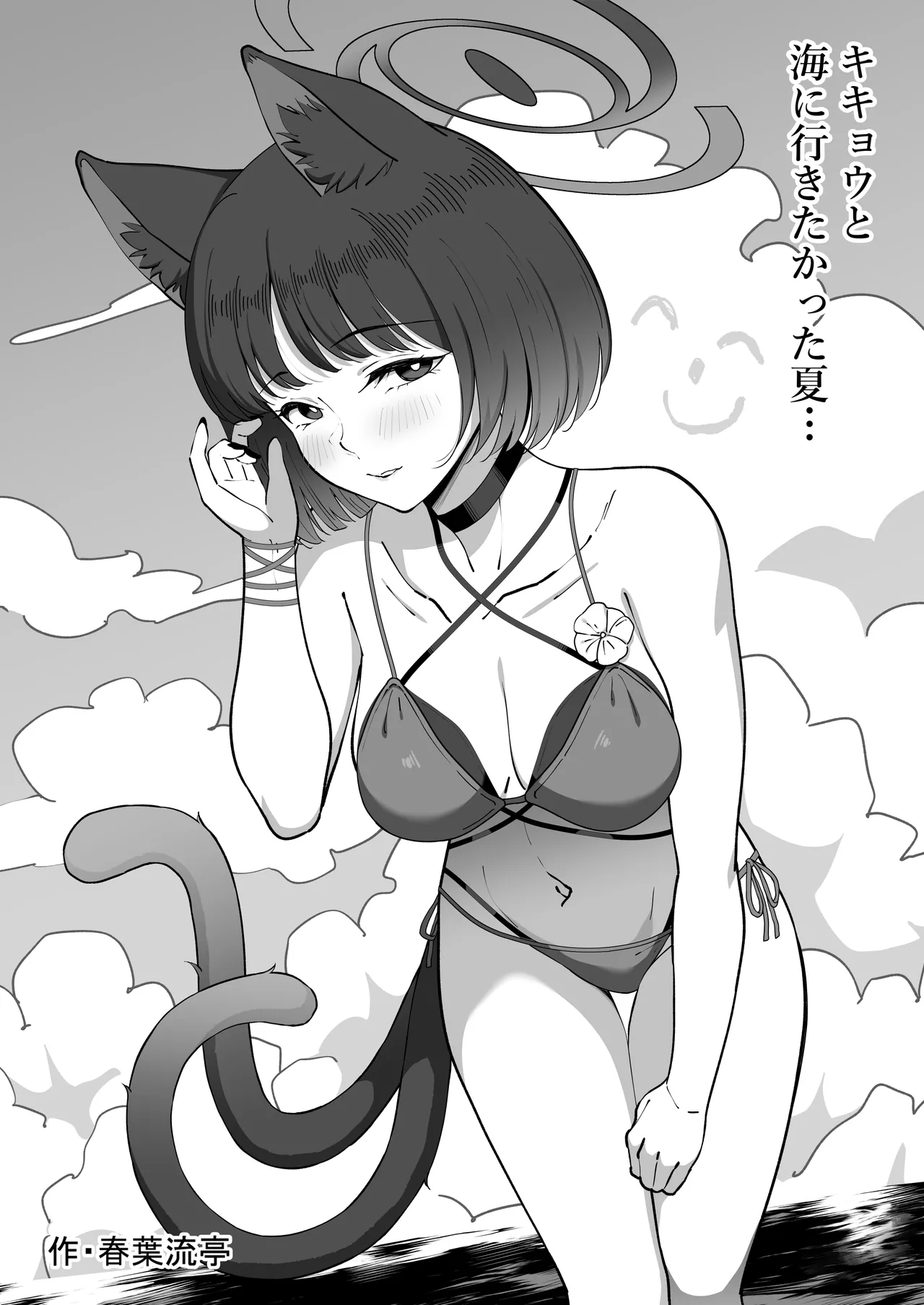 หน้า 22