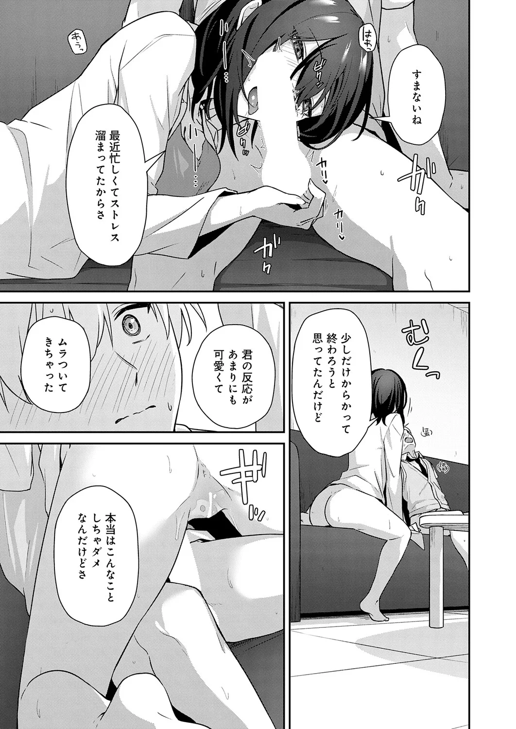 หน้า 328