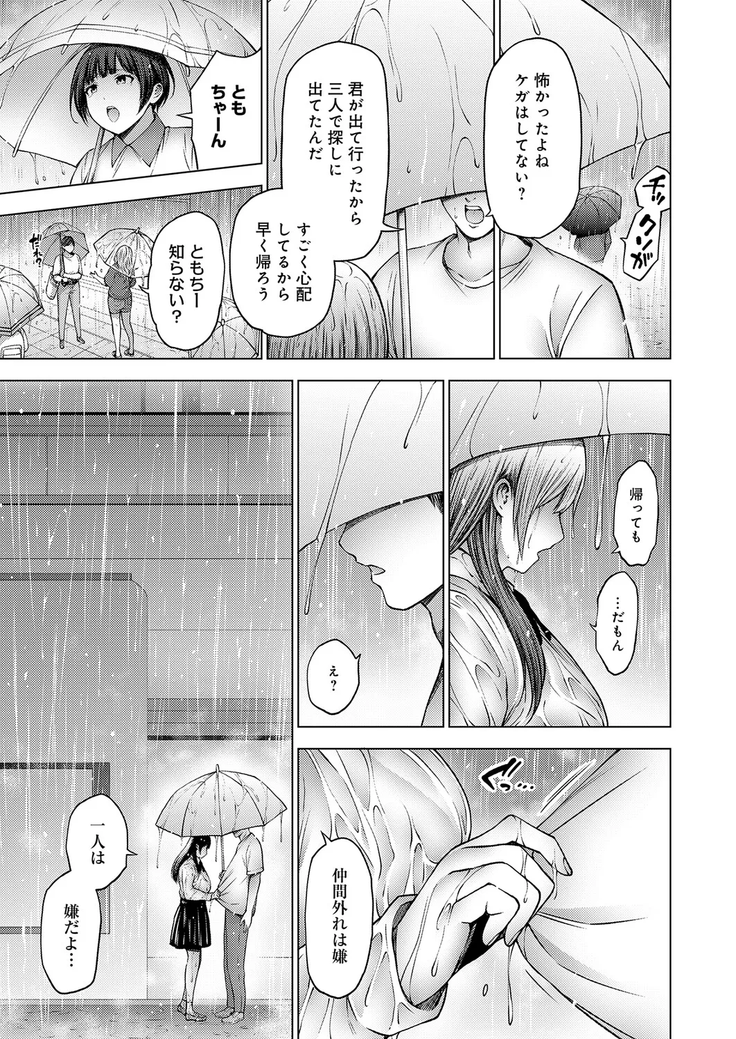 หน้า 452