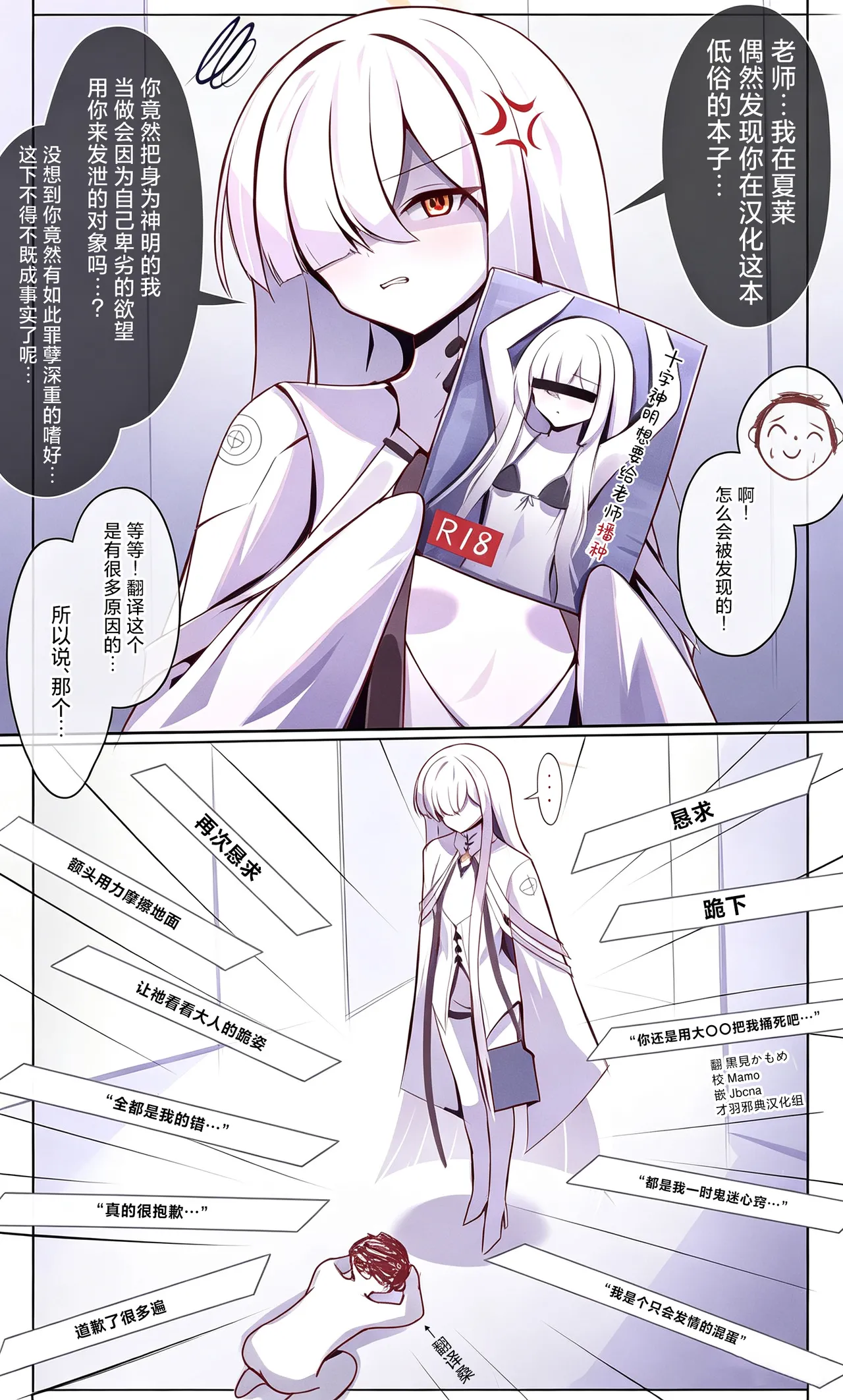หน้า 42