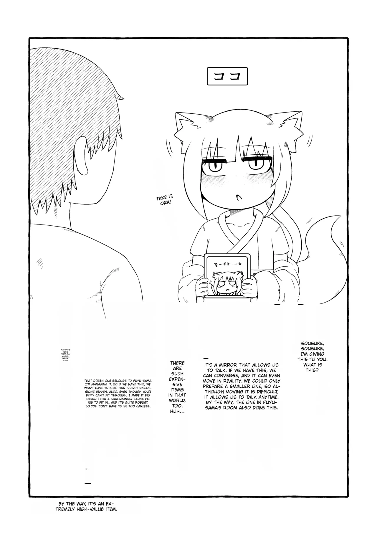 หน้า 41