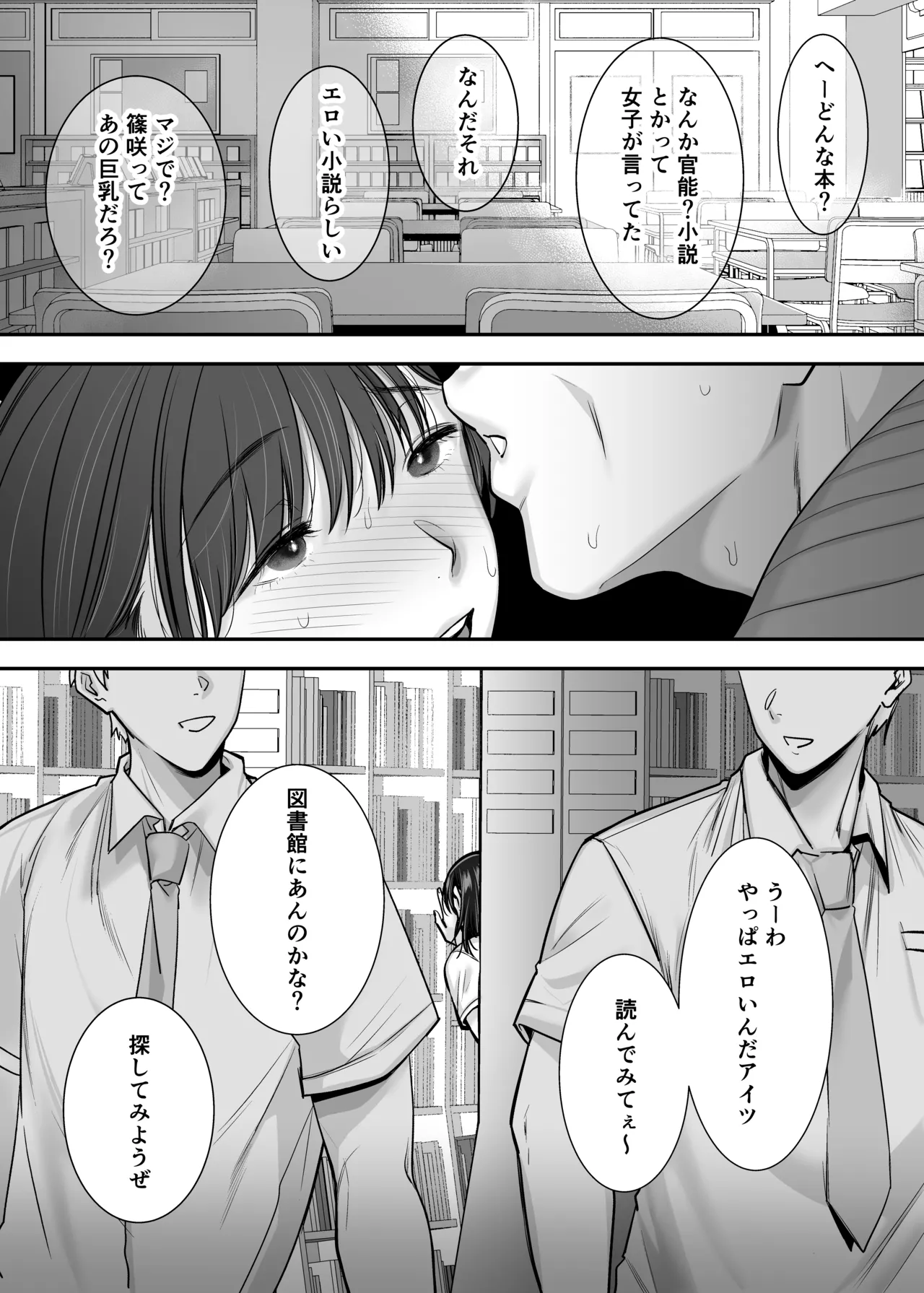 หน้า 41