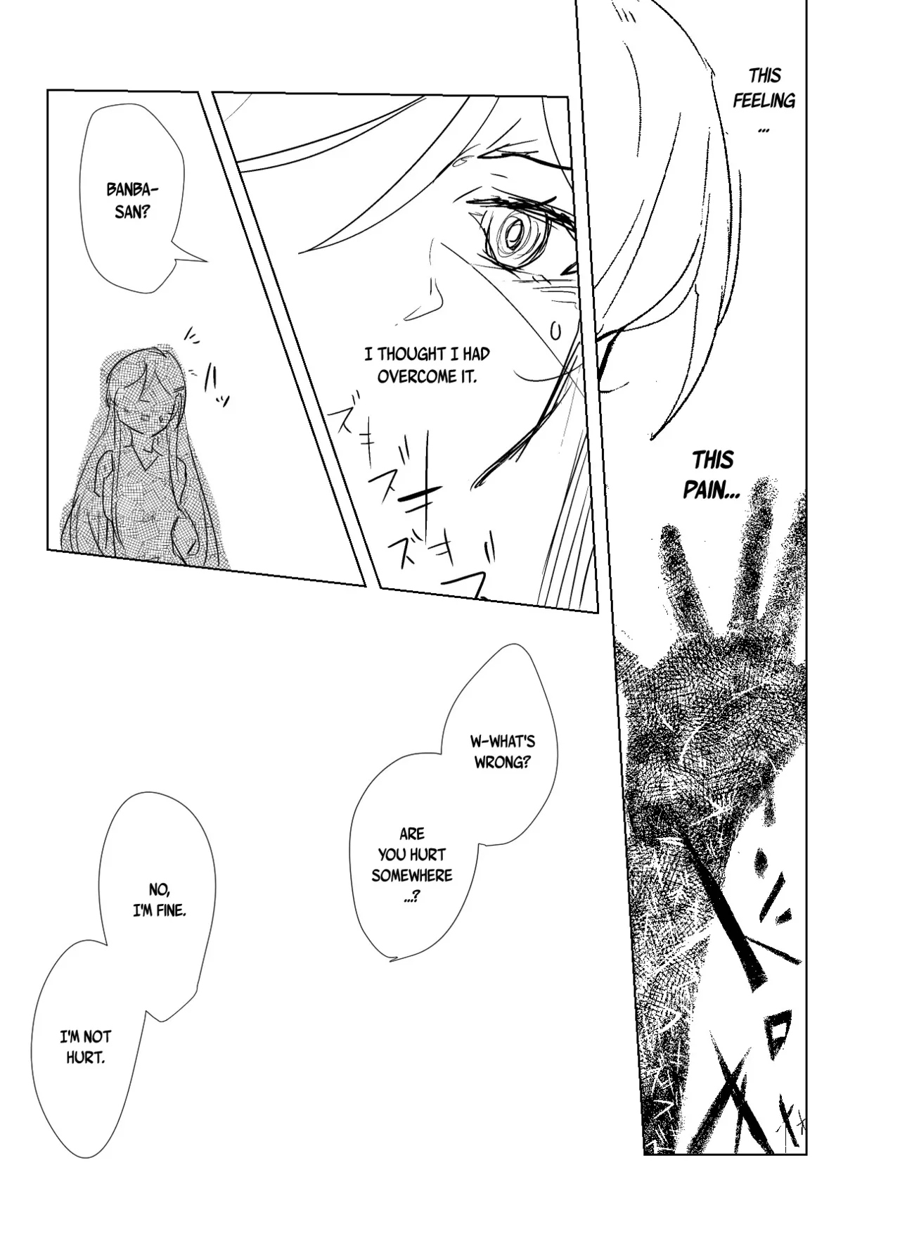 หน้า 27