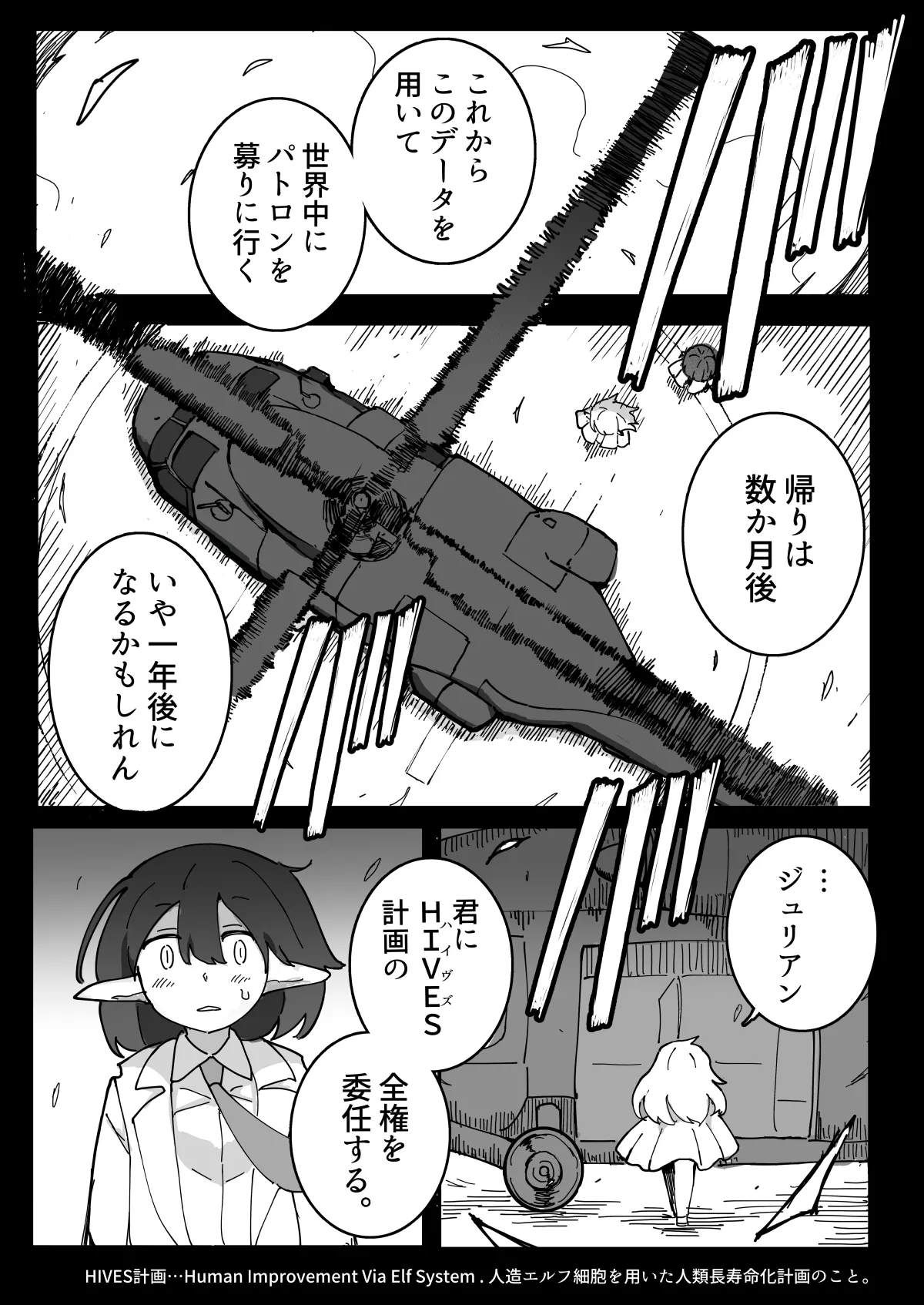 หน้า 57