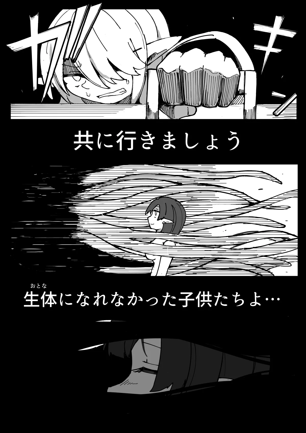 หน้า 66