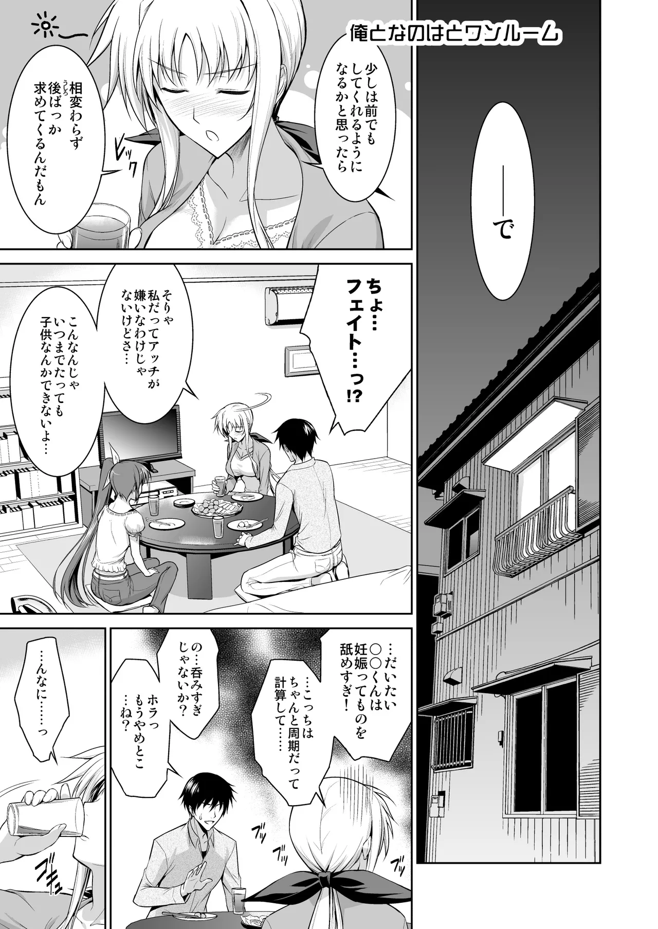 หน้า 109