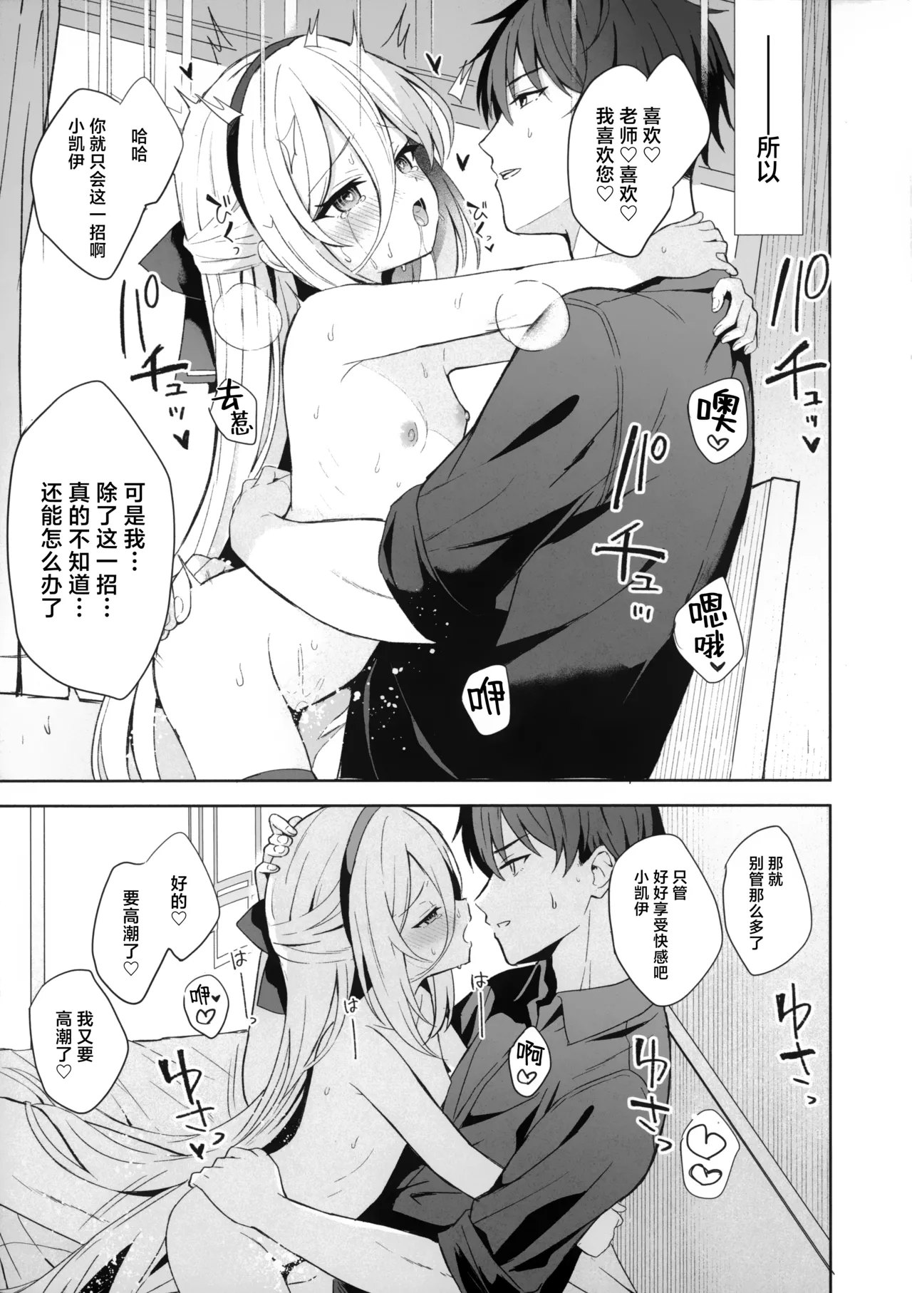 หน้า 17