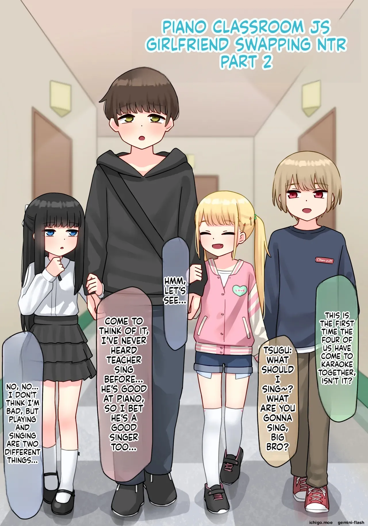 หน้า 3
