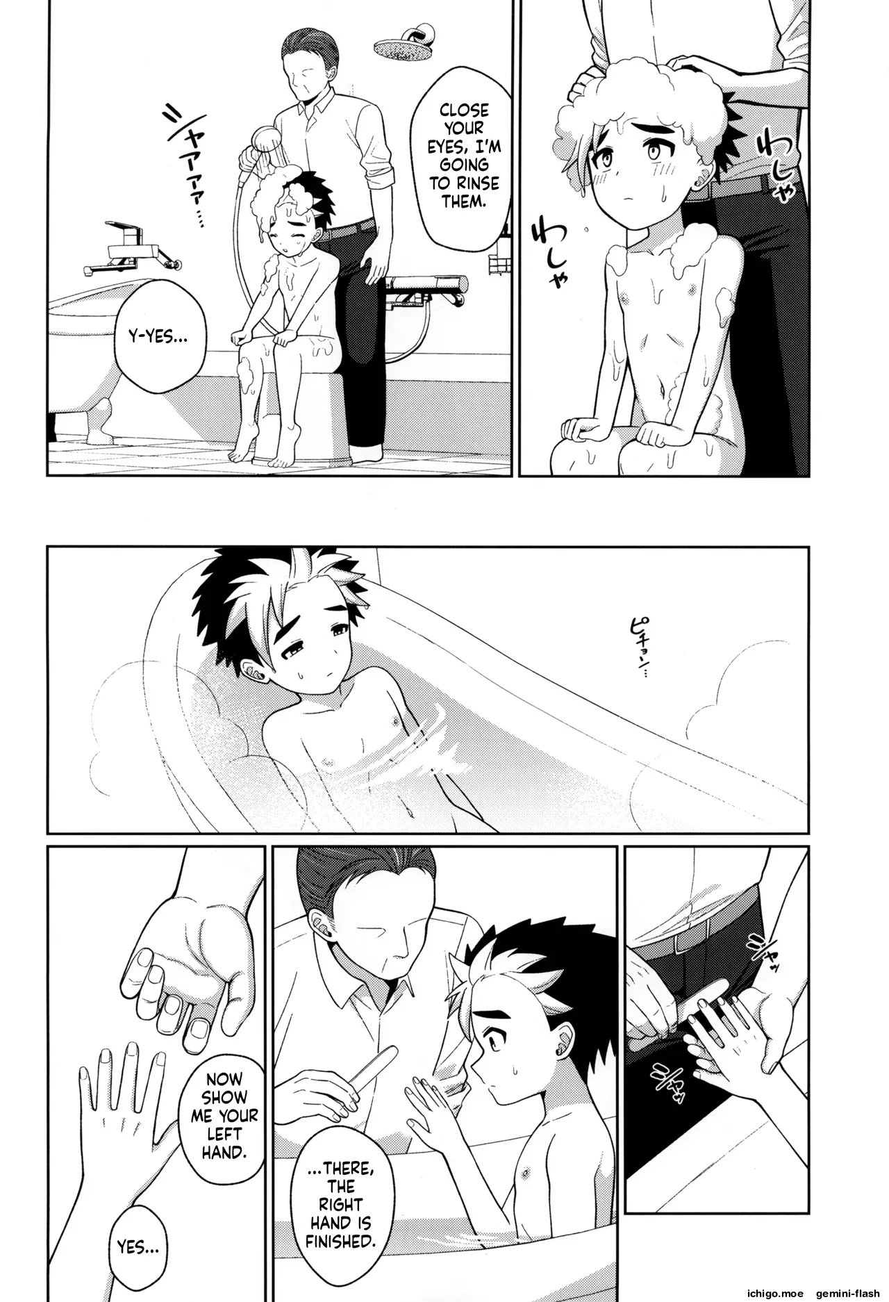หน้า 36